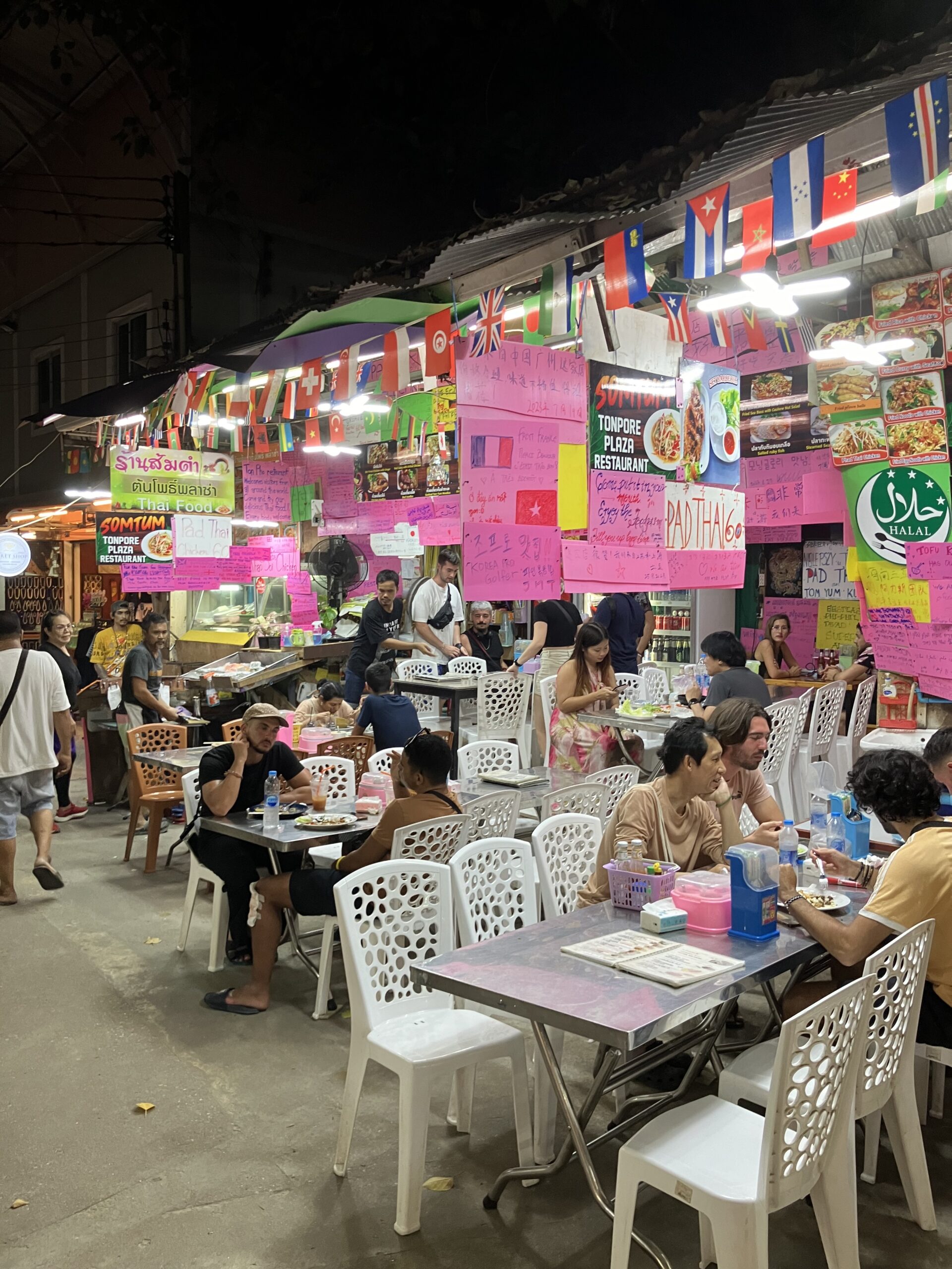 ピピ・ドーン島(Phi Phi Don Island)のTon Pore Plaza Restaurant