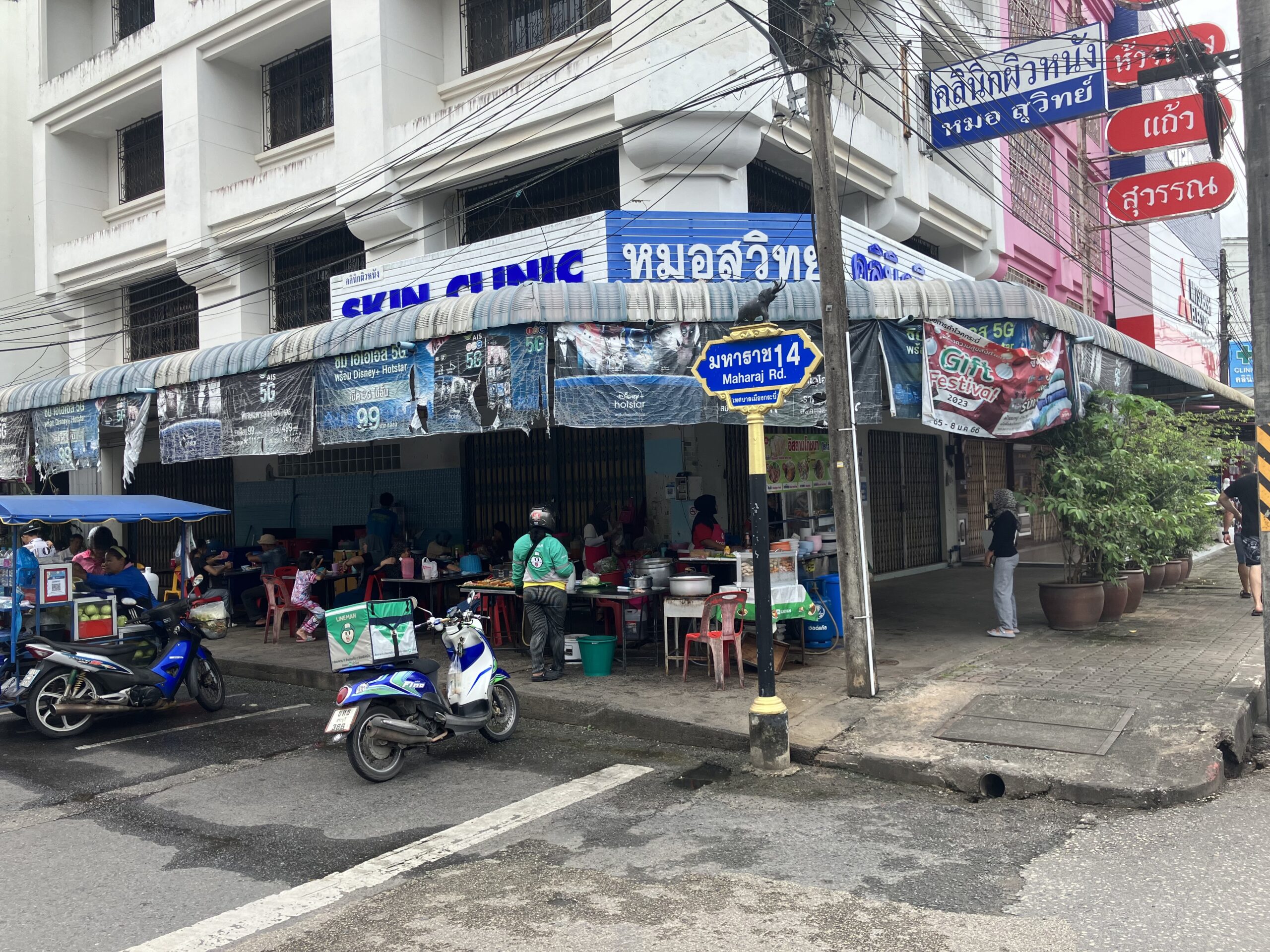 クラビタウン(Krabi Town)のムスリム系屋台