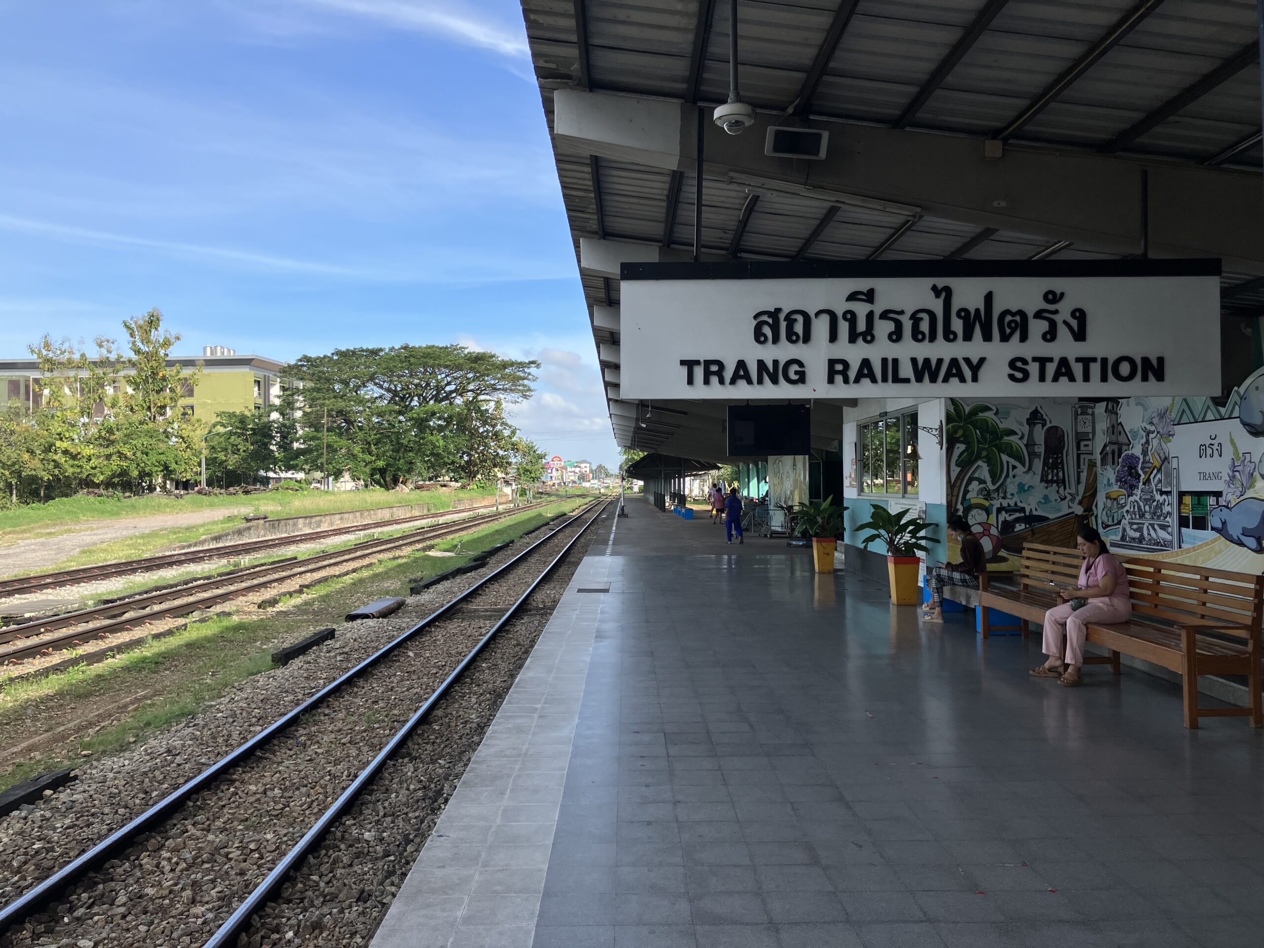 トラン駅(Trang Station)のホーム
