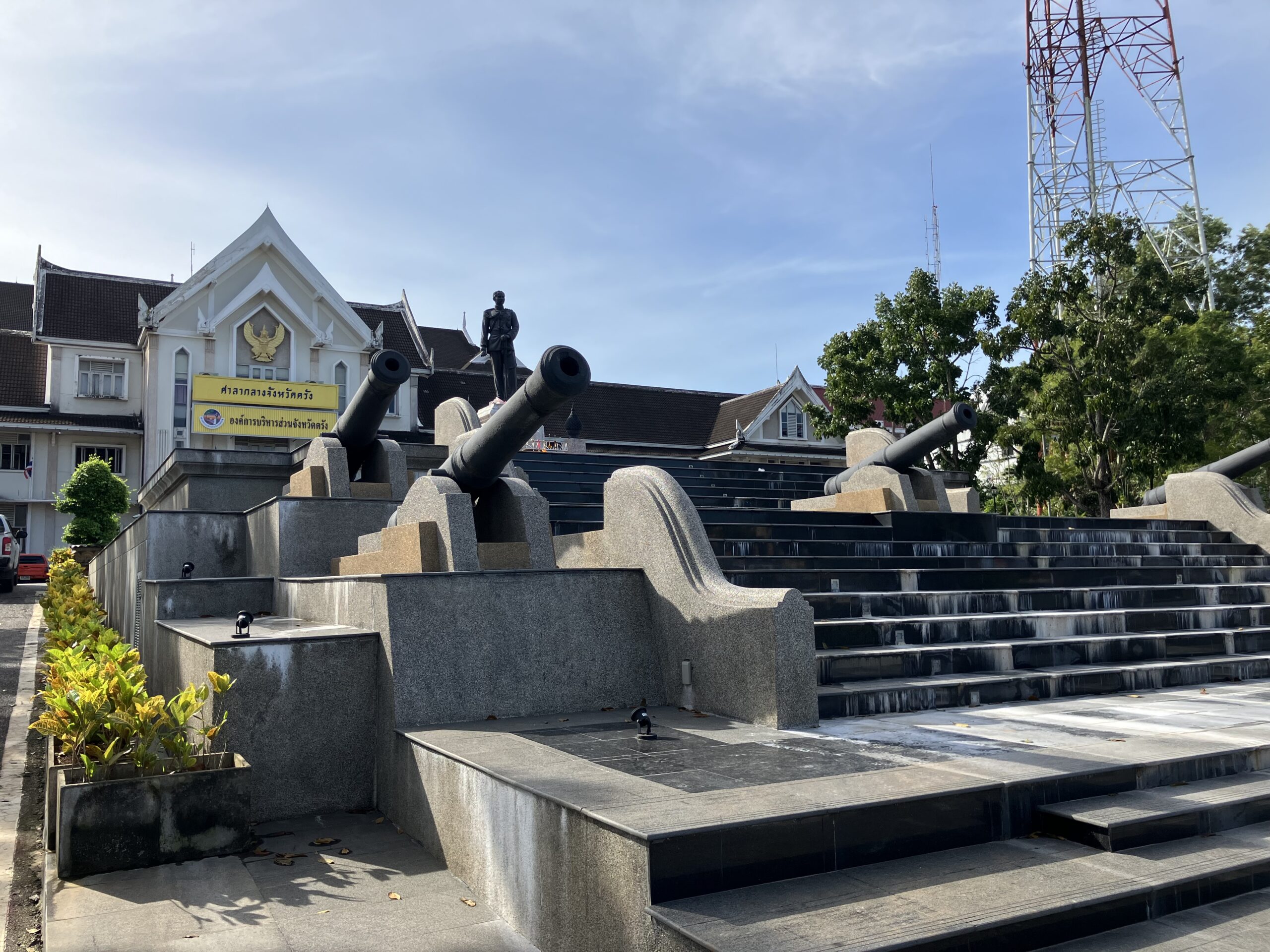 トラン(Trang)の市役所