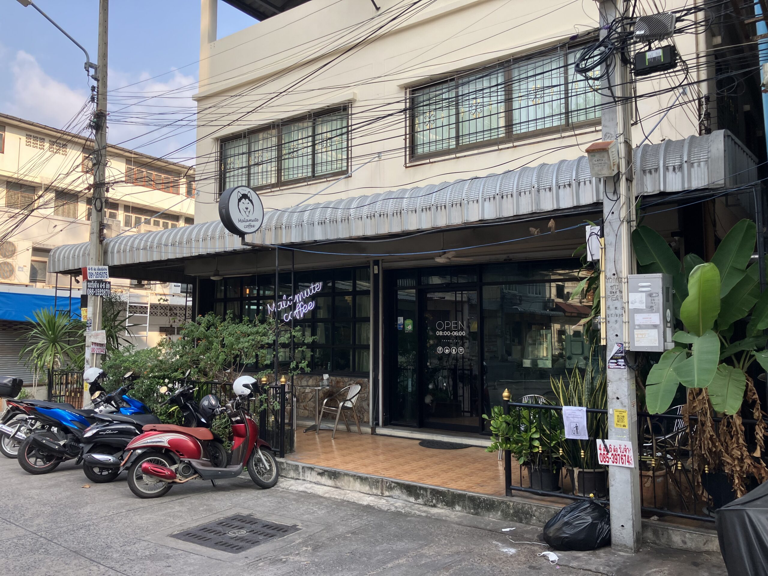 パタヤ(Pattaya)のMalamute Coffee