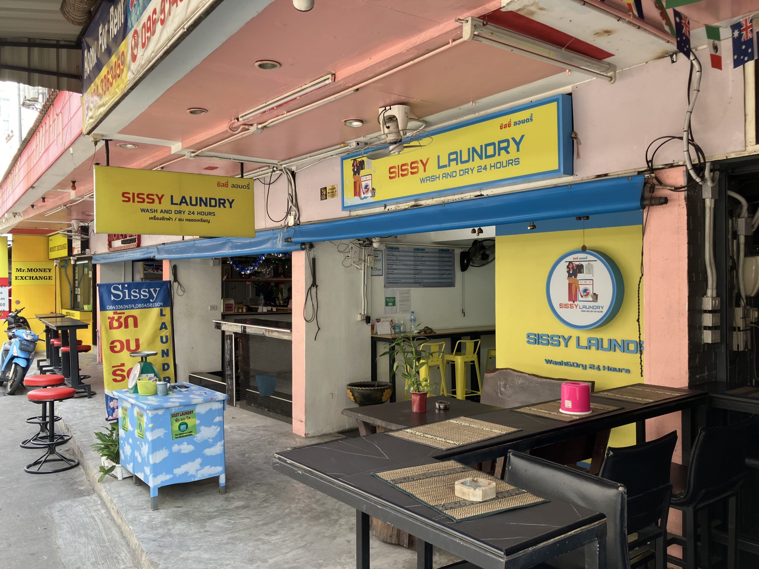 パタヤ(Pattaya)のコインランドリー