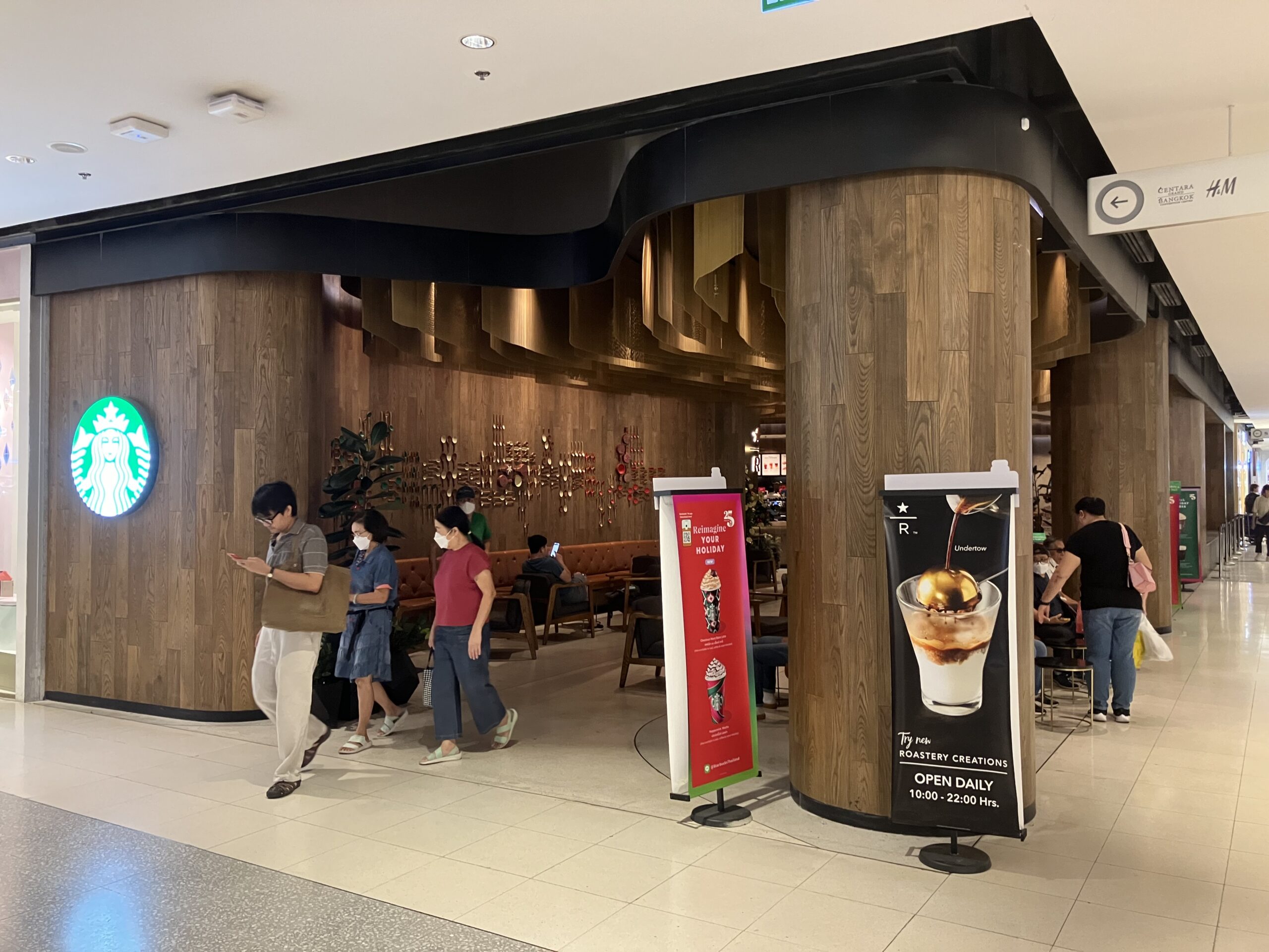 バンコク(Bangkok)のセントラル ワールドのスターバックス