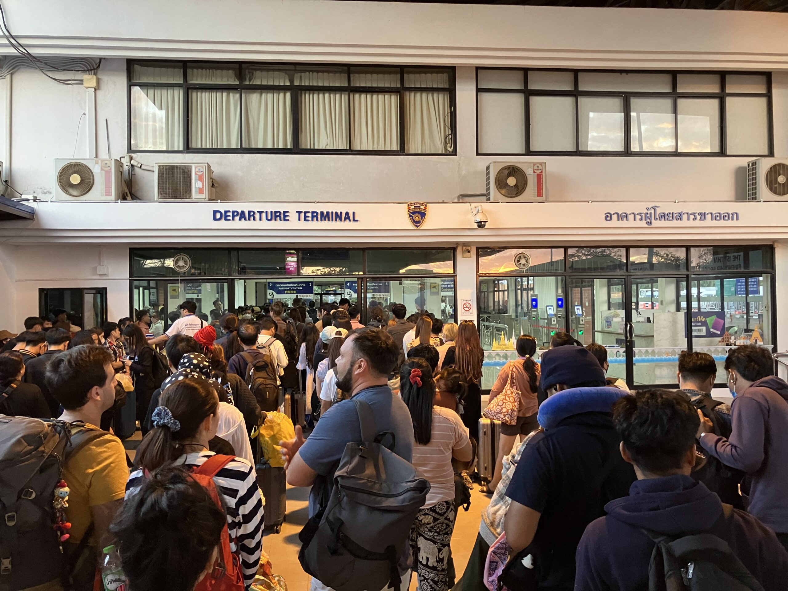 ノーンカーイ(Nong Khai)国境