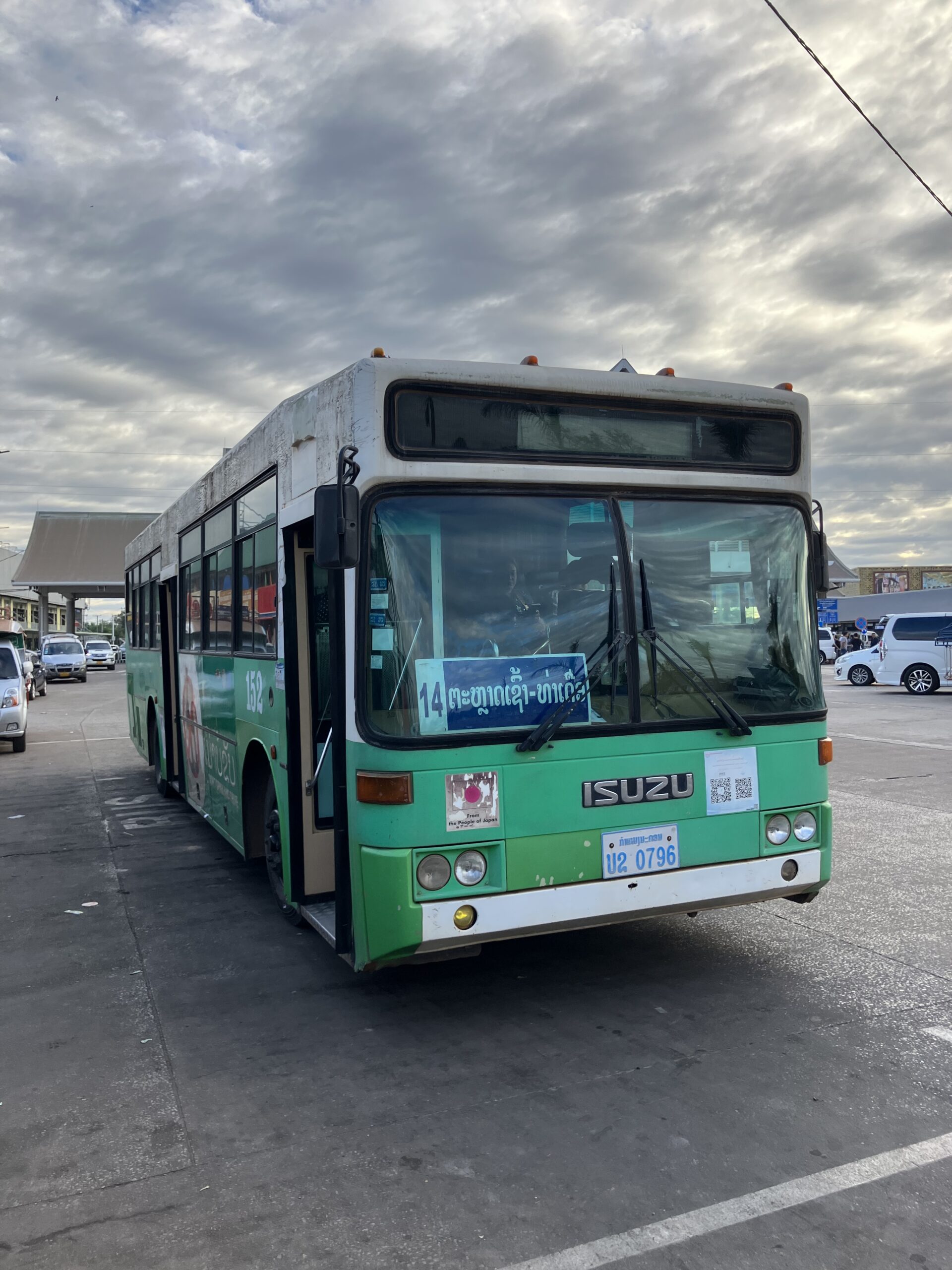 国境からビエンチャン(Vientiane)までのバス