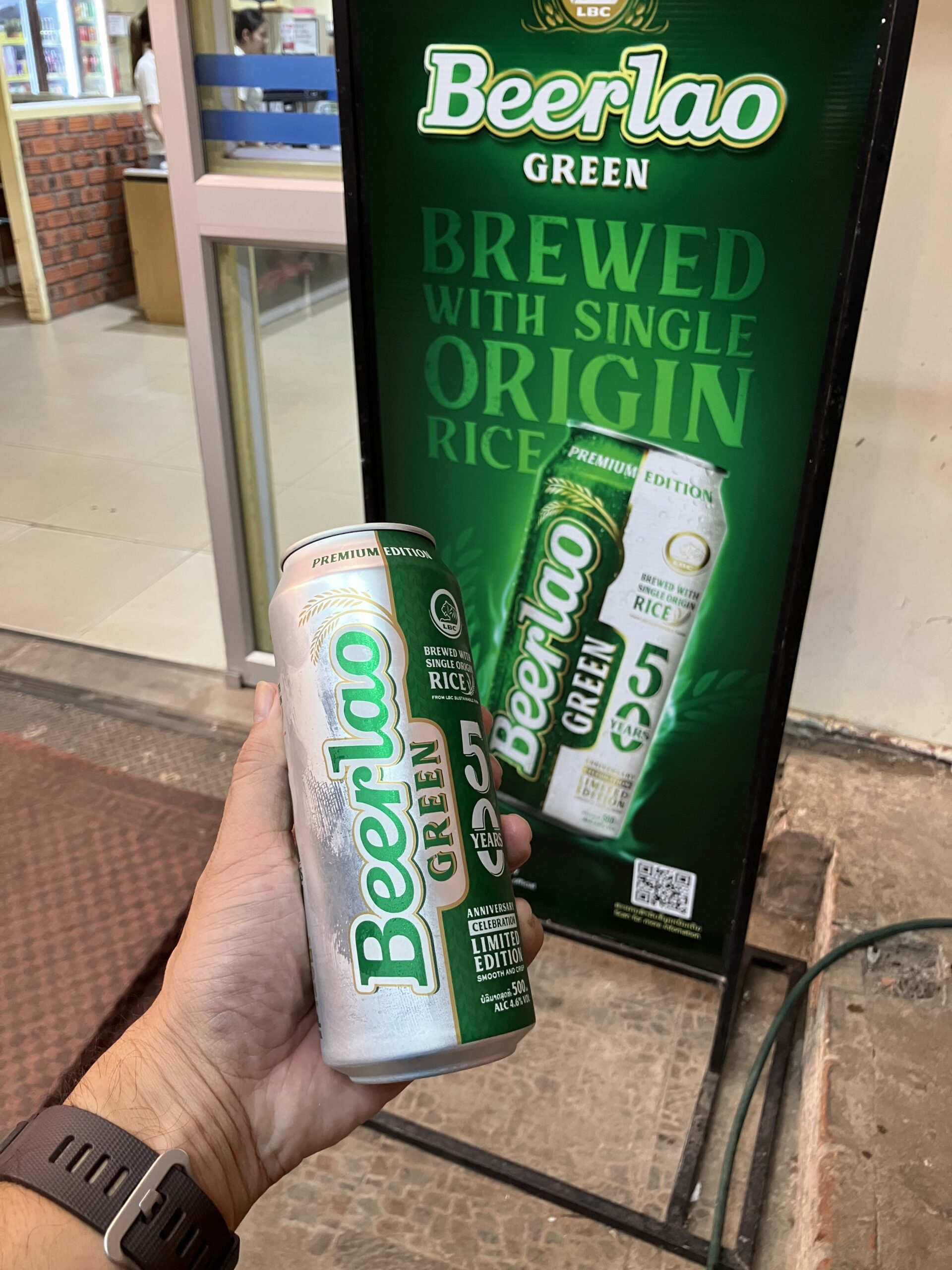 ビアラオグリーン500ml23,000LAK