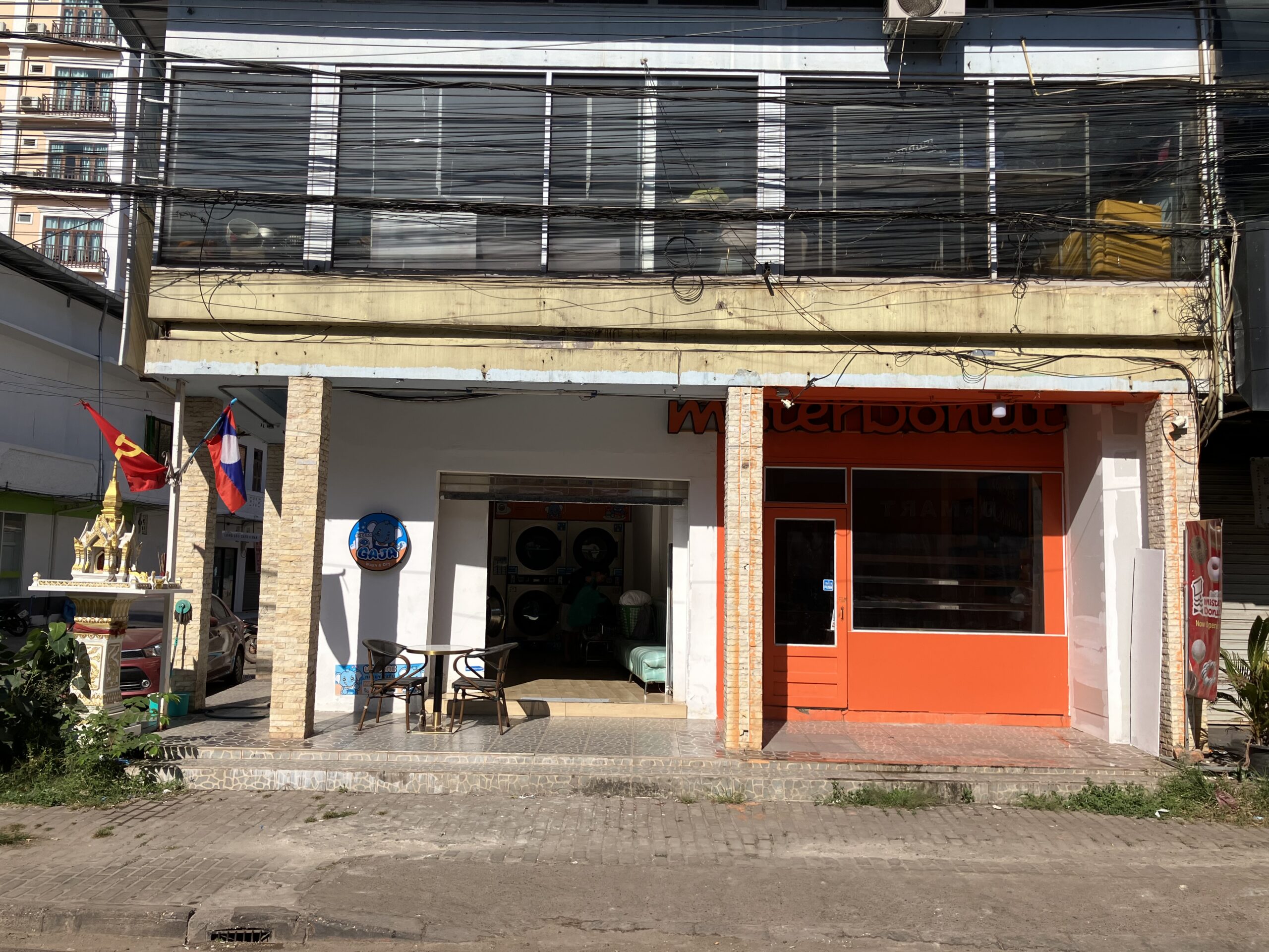 ビエンチャン(Vientiane)のコインランドリー