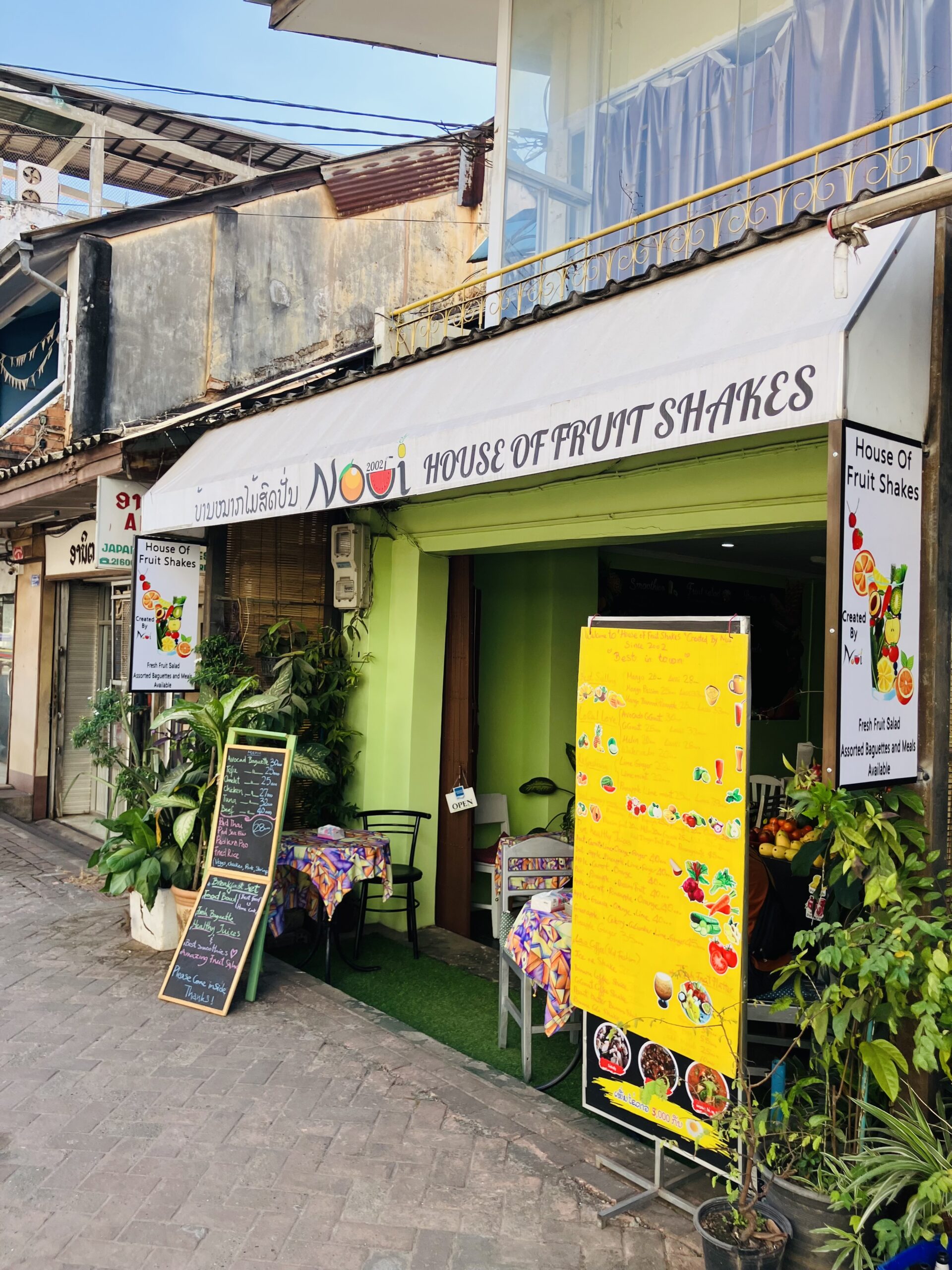 ビエンチャン(Vientiane)のHouse of Fruit Shakes