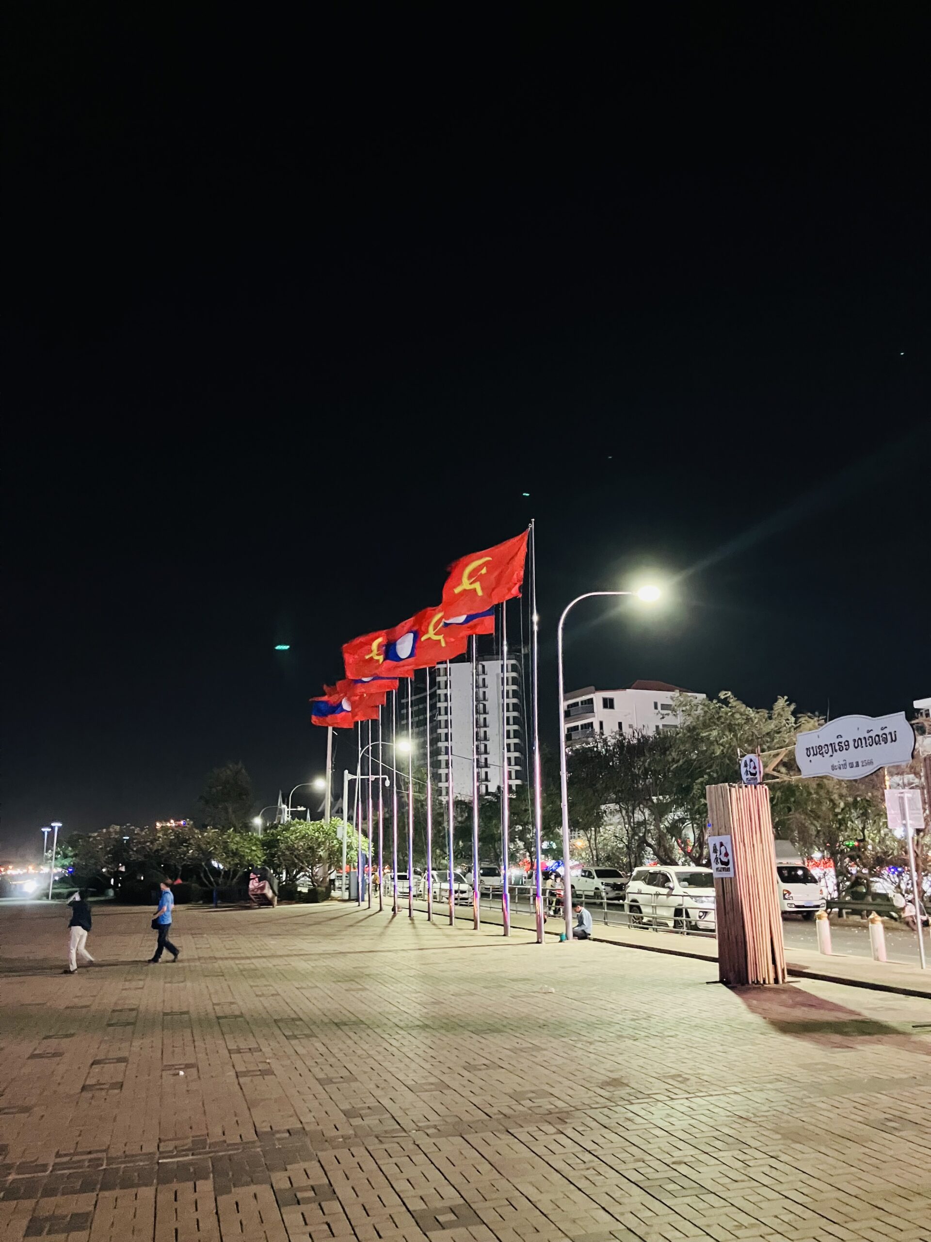 ビエンチャン(Vientiane) メコン川沿い