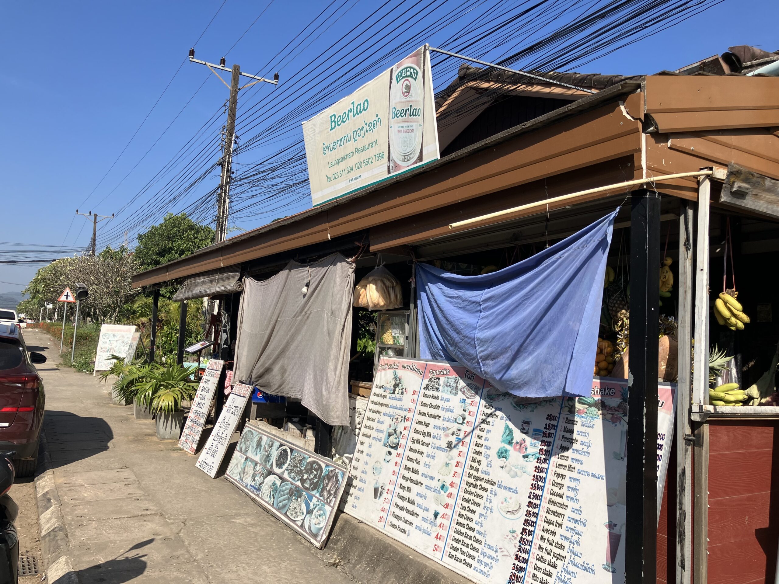 ヴァンビエン(Vang Vien)のLaung Xai Kham Restaurant