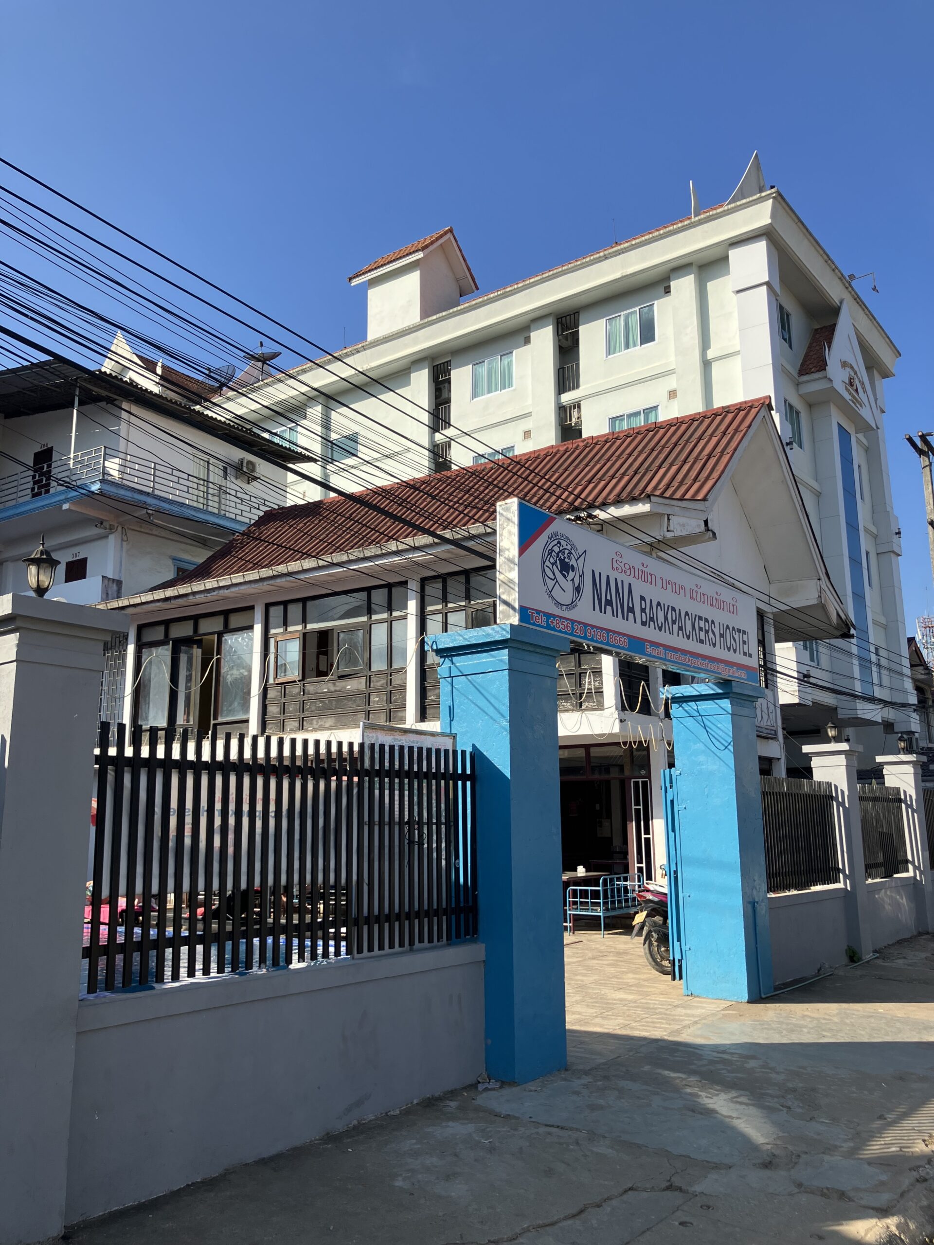 ヴァンビエン(Vang Vien)の宿 ナナバックパッカーホステル