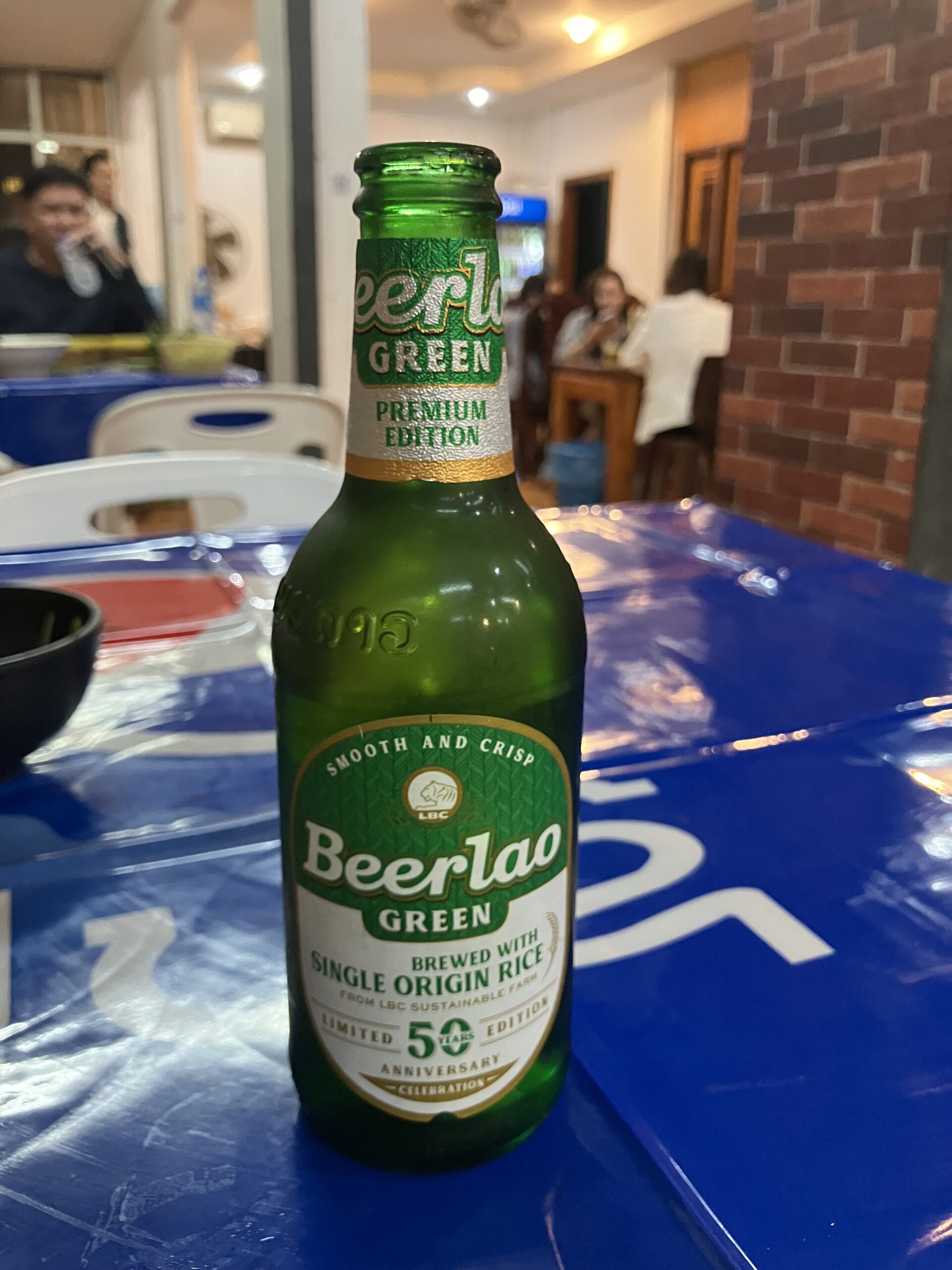 ビアラオグリーン小瓶20,000LAK