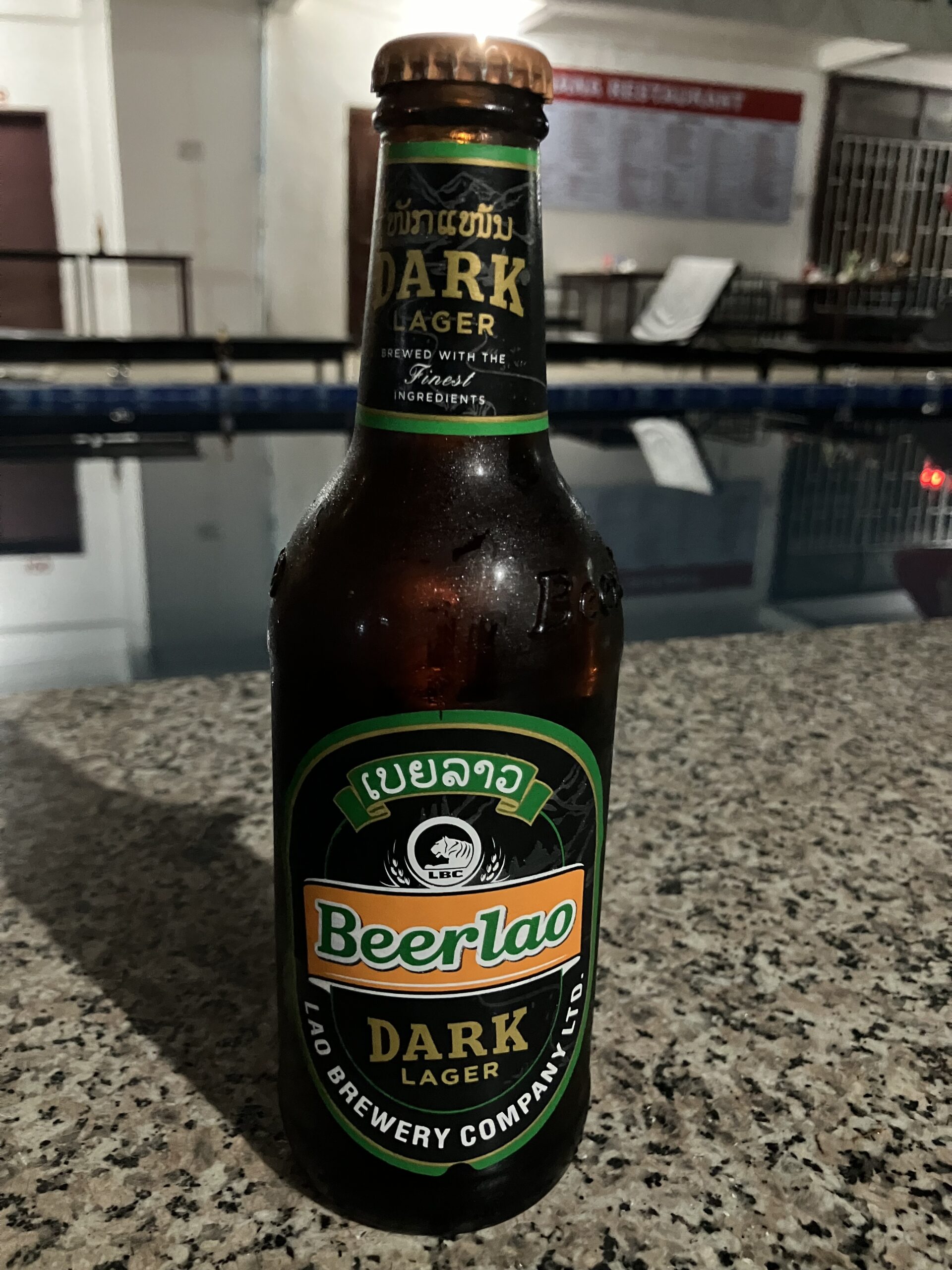 ビアラオダーク 小瓶330ml 16,500LAK