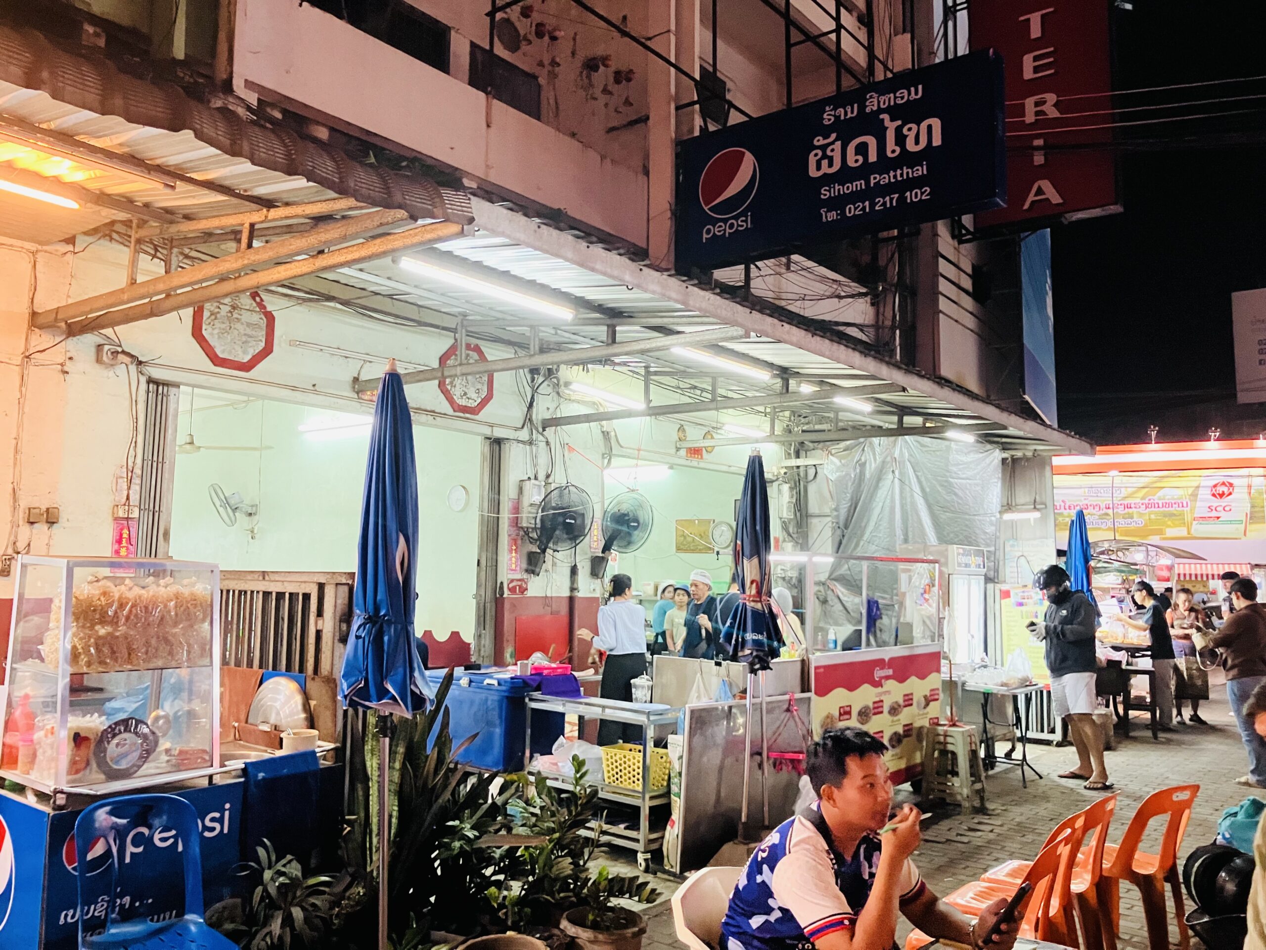 ビエンチャン(Vientiane)のJ Pon's Stir-Fried Noodles