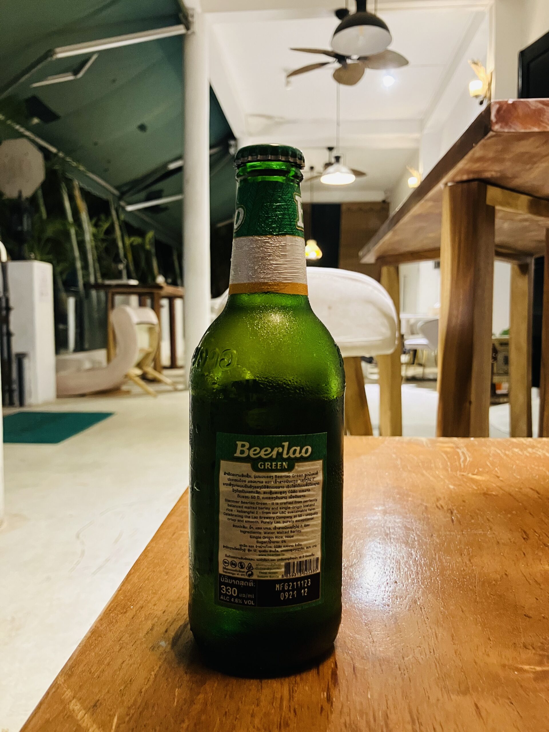 ビアラオグリーン BeerLaoGreen 330ml 小瓶 17,000LAK(裏)