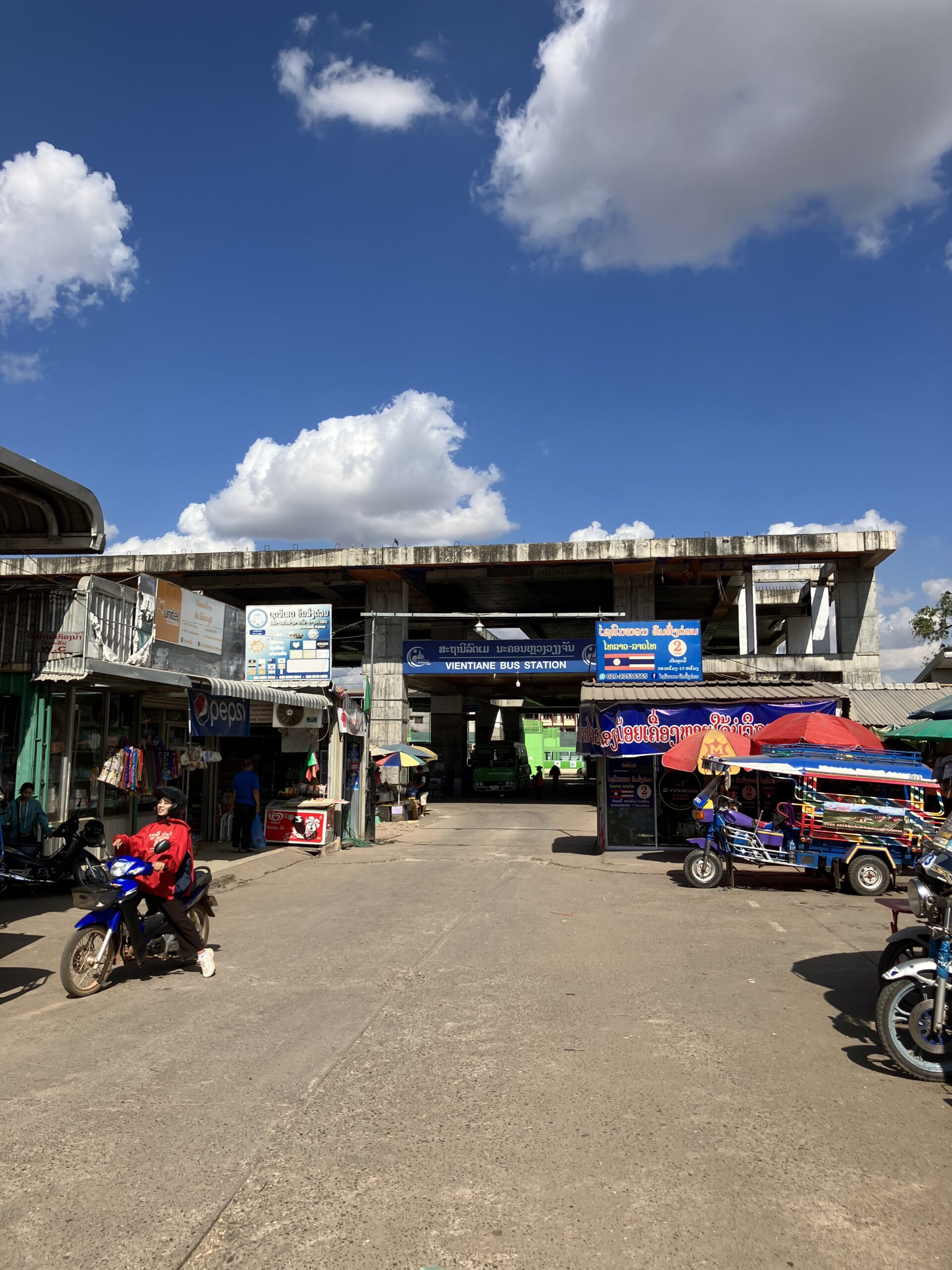 タラートサオバスターミナル
