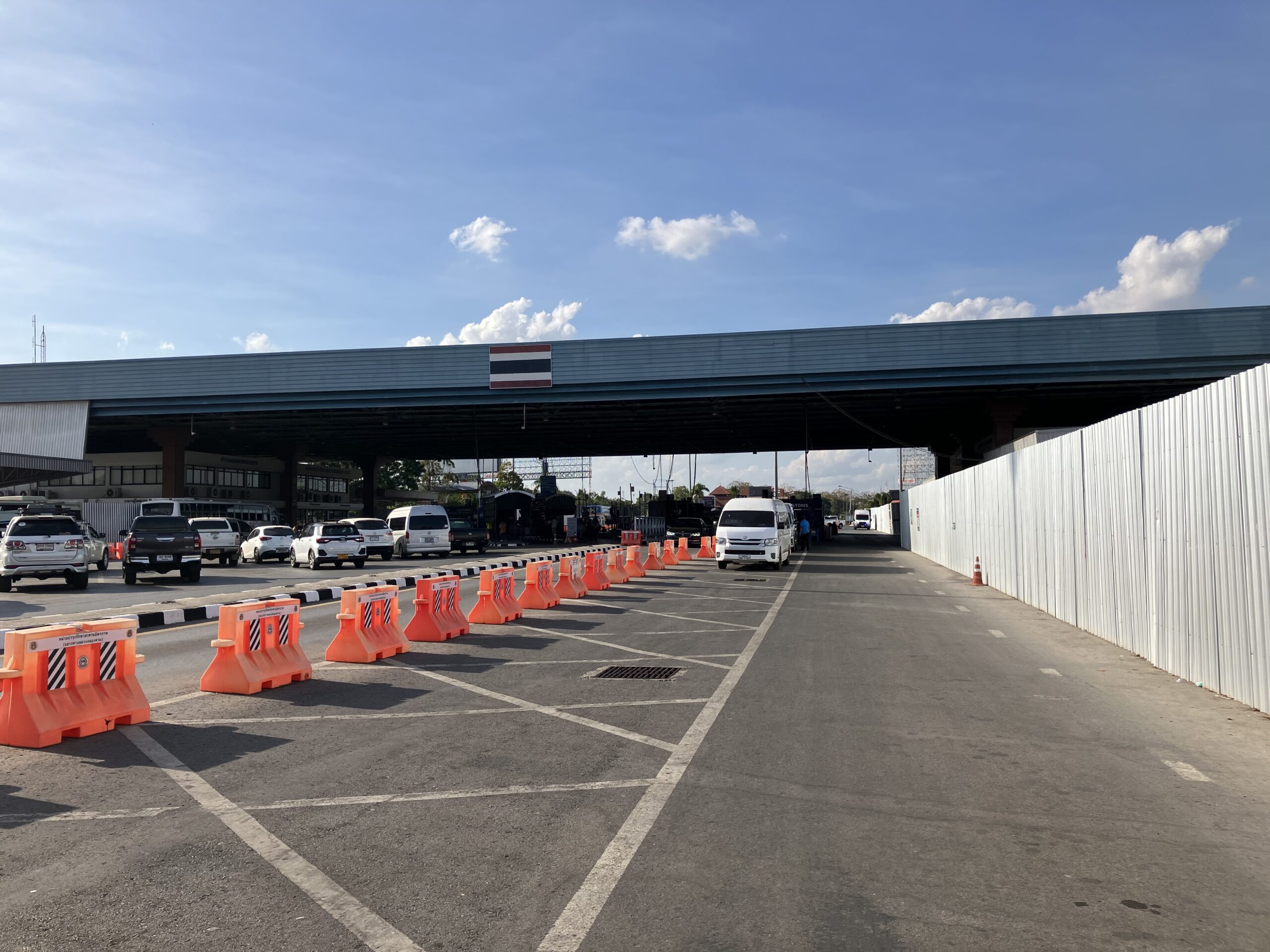 タイ・ラオス国境