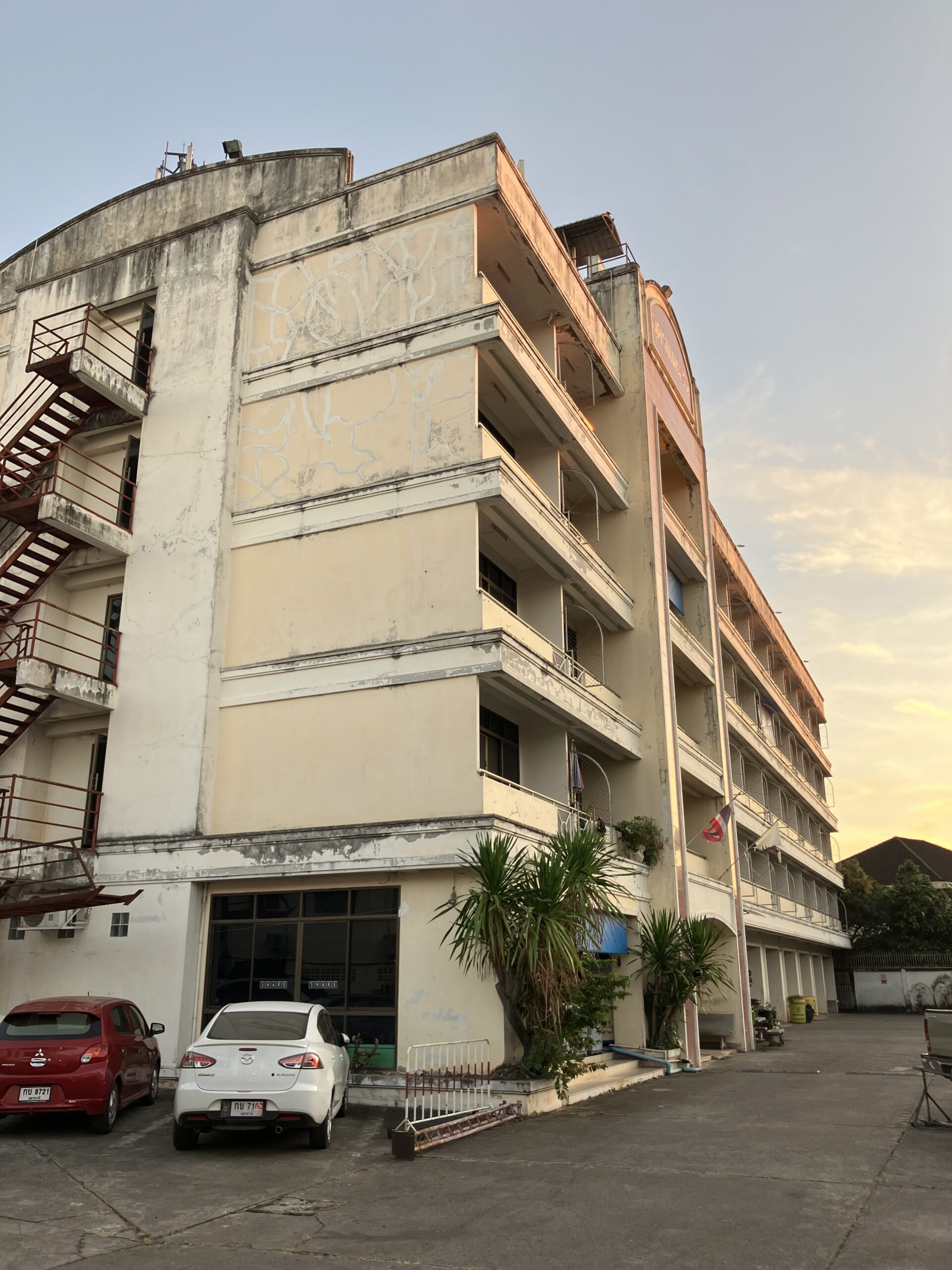 (Udon Thani)のウドンマンション(Udon Mansion)