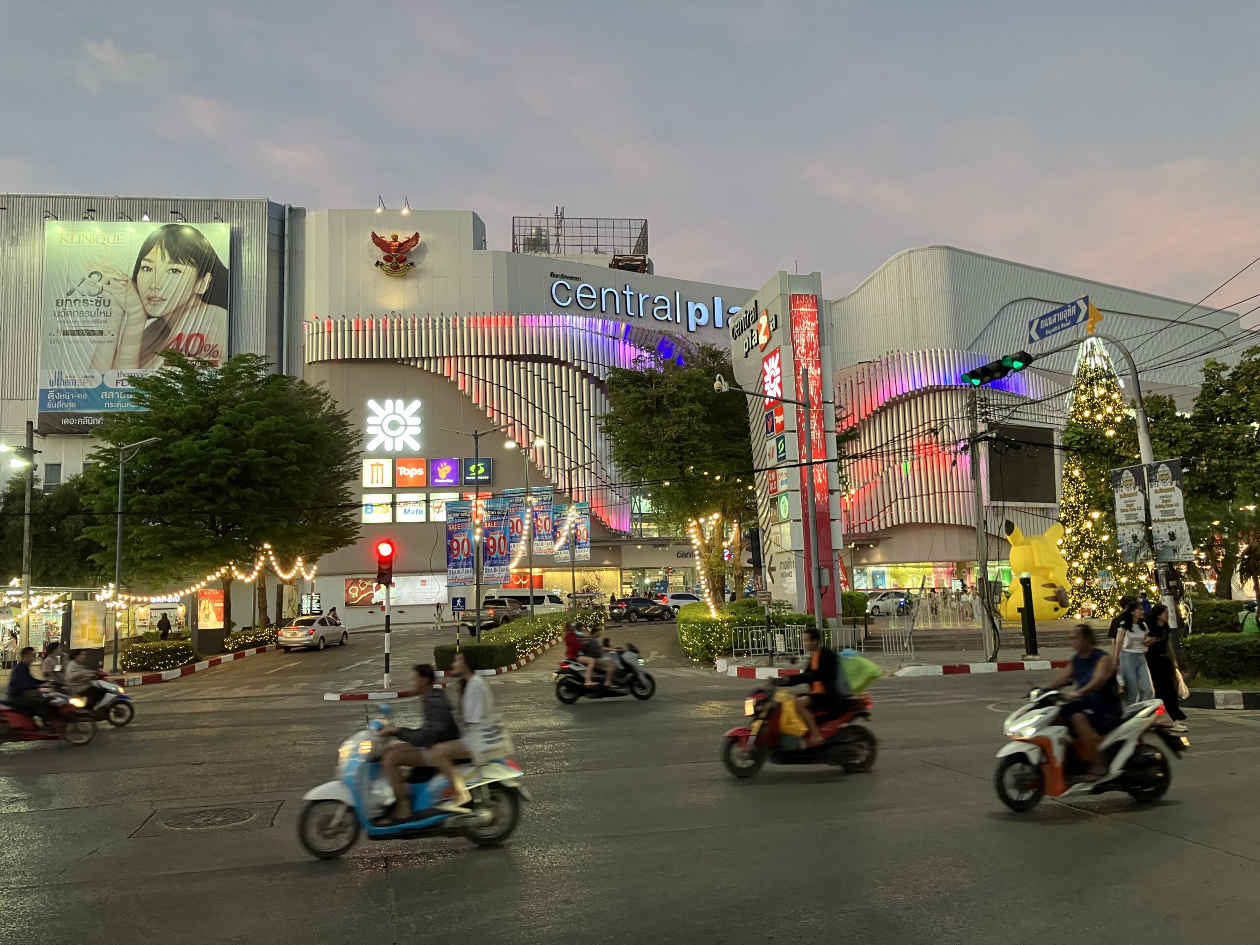 ウドンタニ(Udon Thani)のセントラルプラザ・ウドンターニー