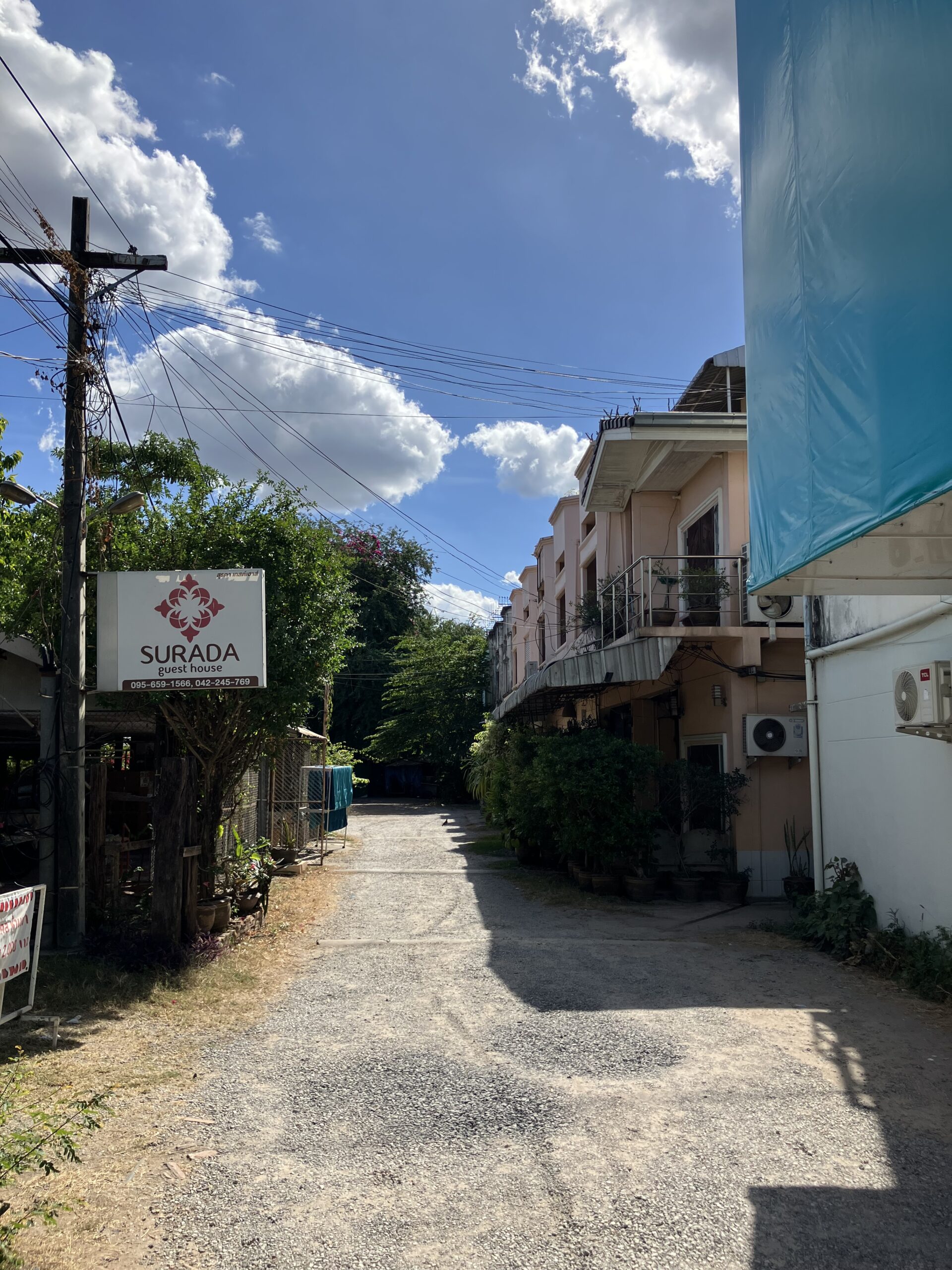 ウドーンターニー(Udon Thani)のスラダゲストハウス(Surada Guesthouse)