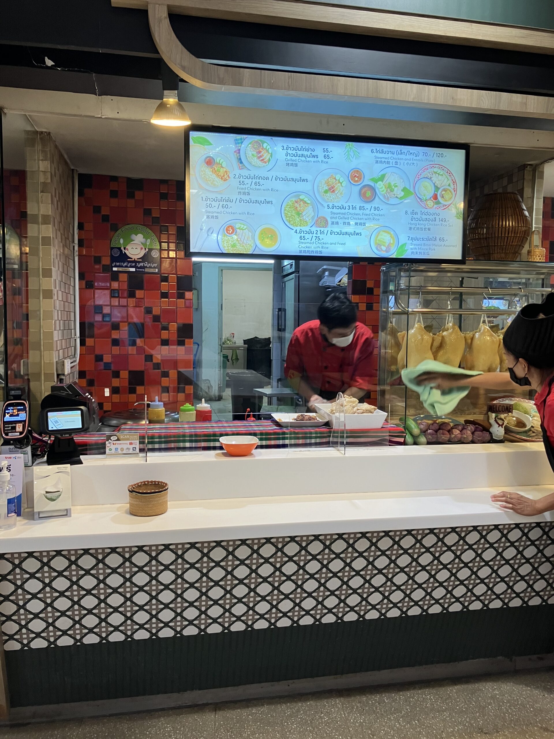 セントラルプラザ・ウドンターニーのフードコート