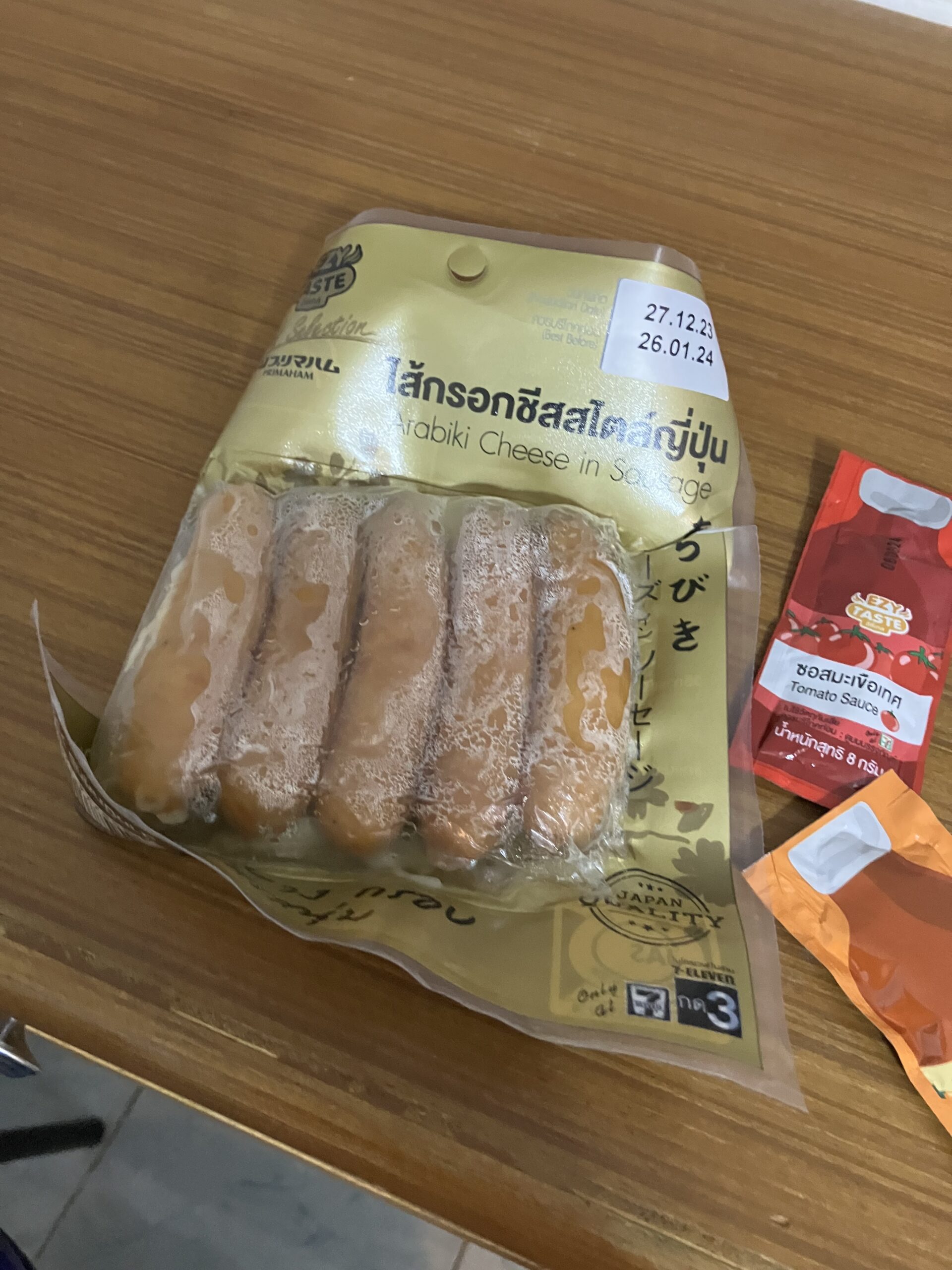 セブンイレブンのソーセージ47THB