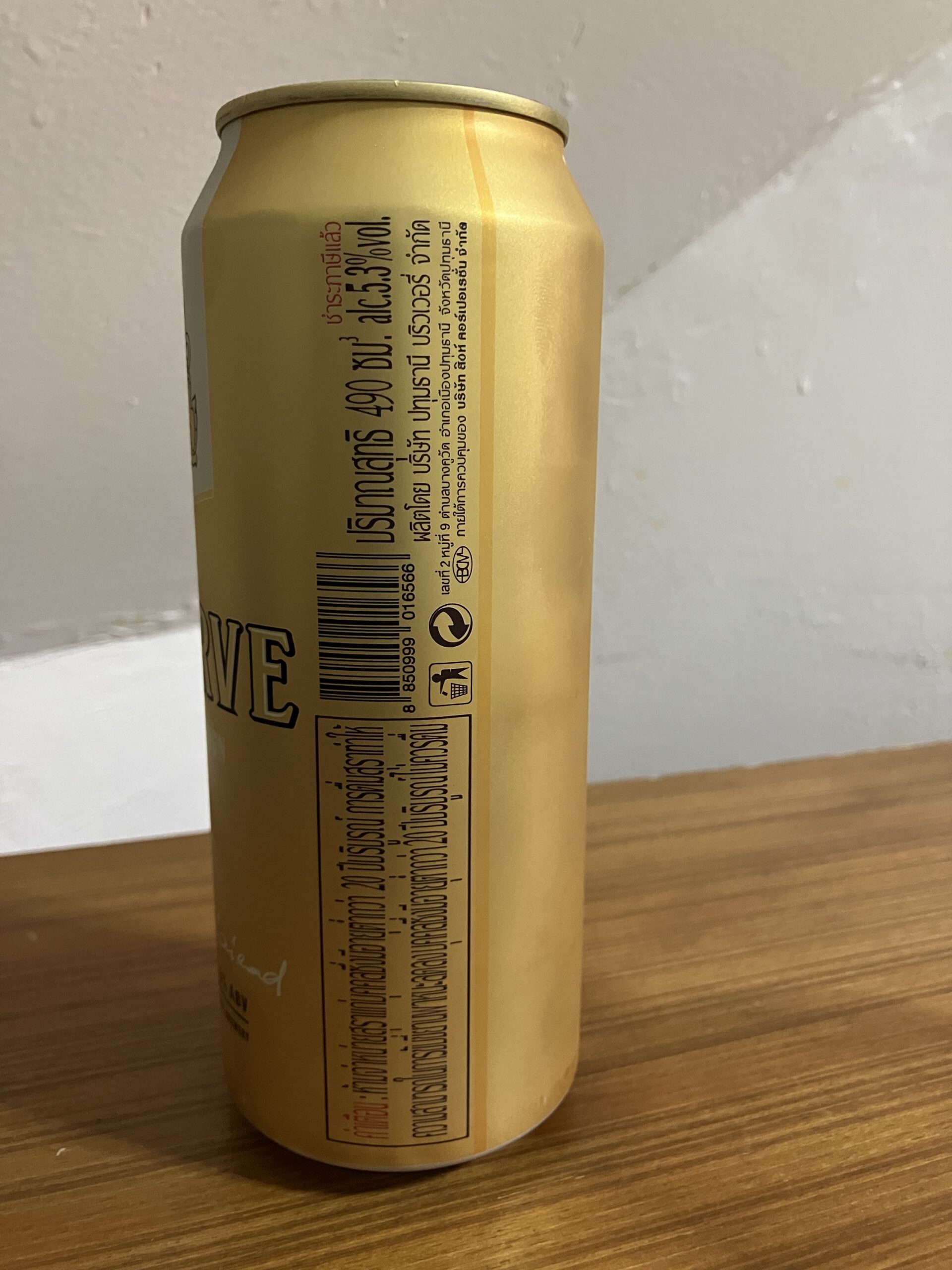 シンハービールリザーブSINGHA BEER RESERVE 490ml 63THB(裏)