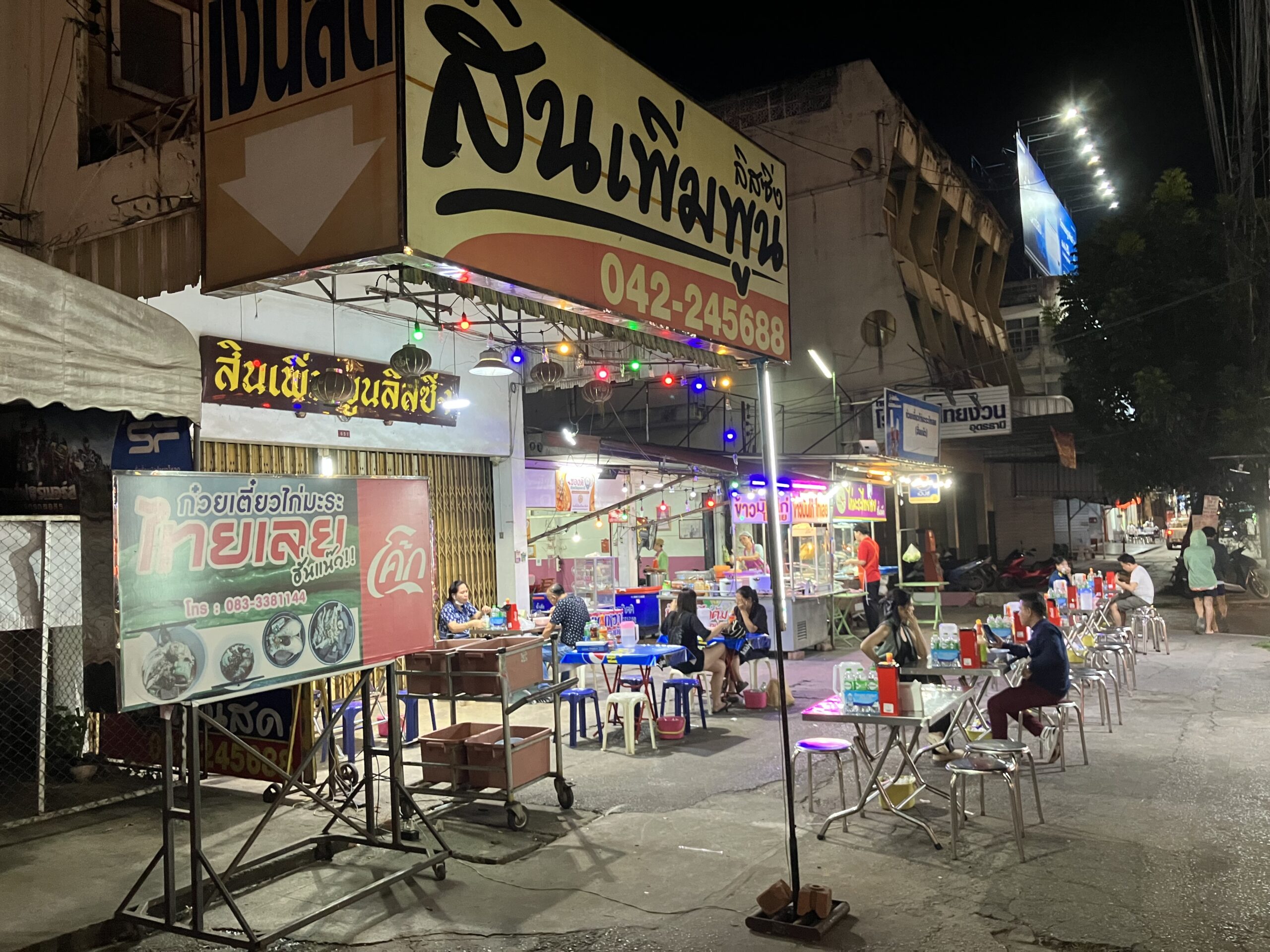 ウドーンターニー(Udon Thani)のクイッテアオウ食堂