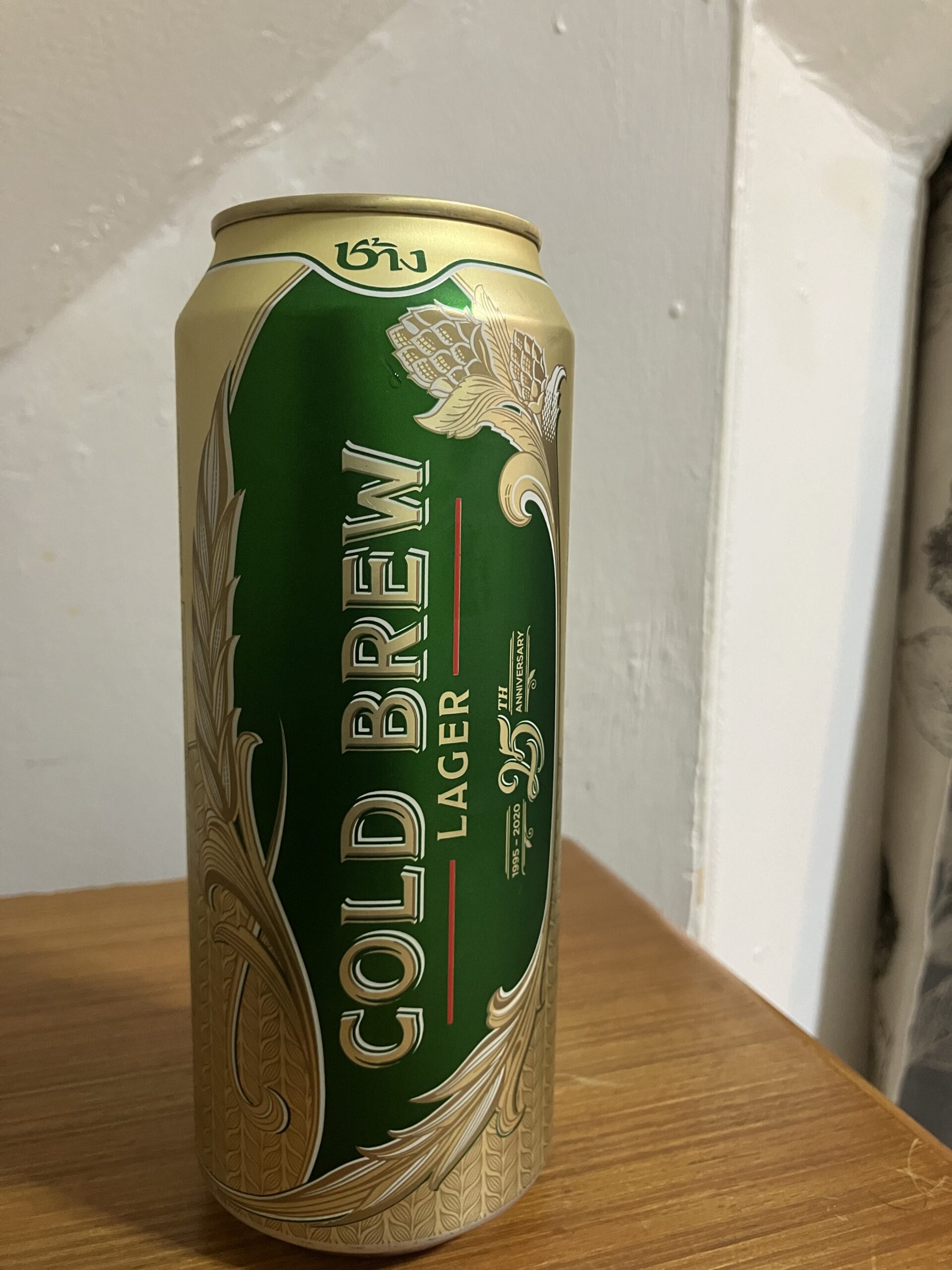 ビアチャンコールドブリュー Beer Chang Cold Brew 490ml 51THB