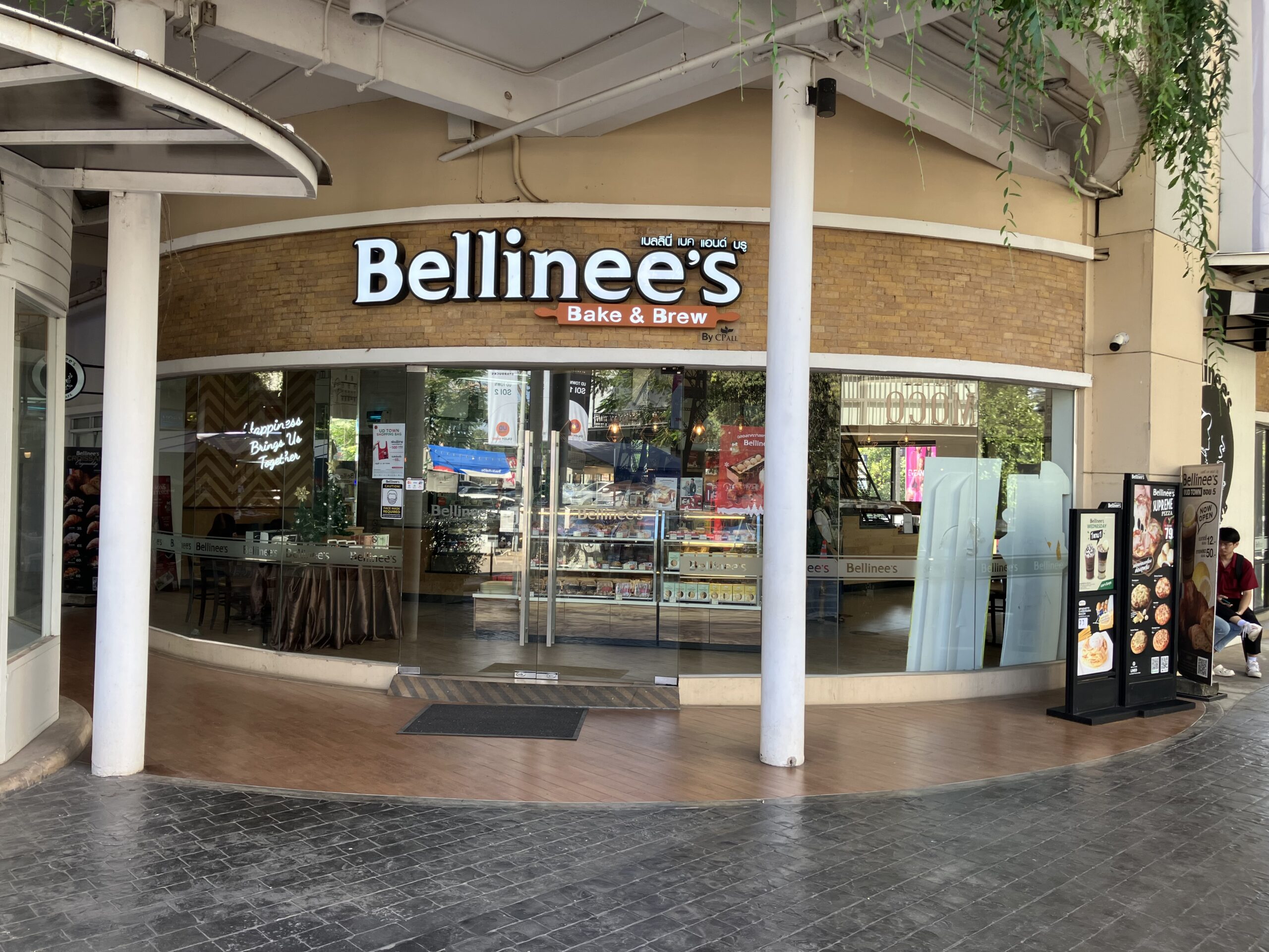 ウドーンターニー(Udon Thani)のBellinee's