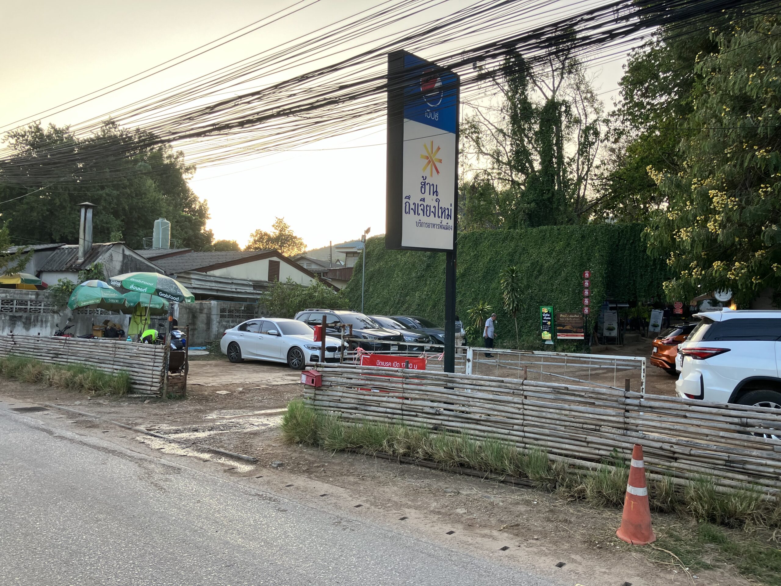 チェンマイ(Chiang Mai)のハントゥーン