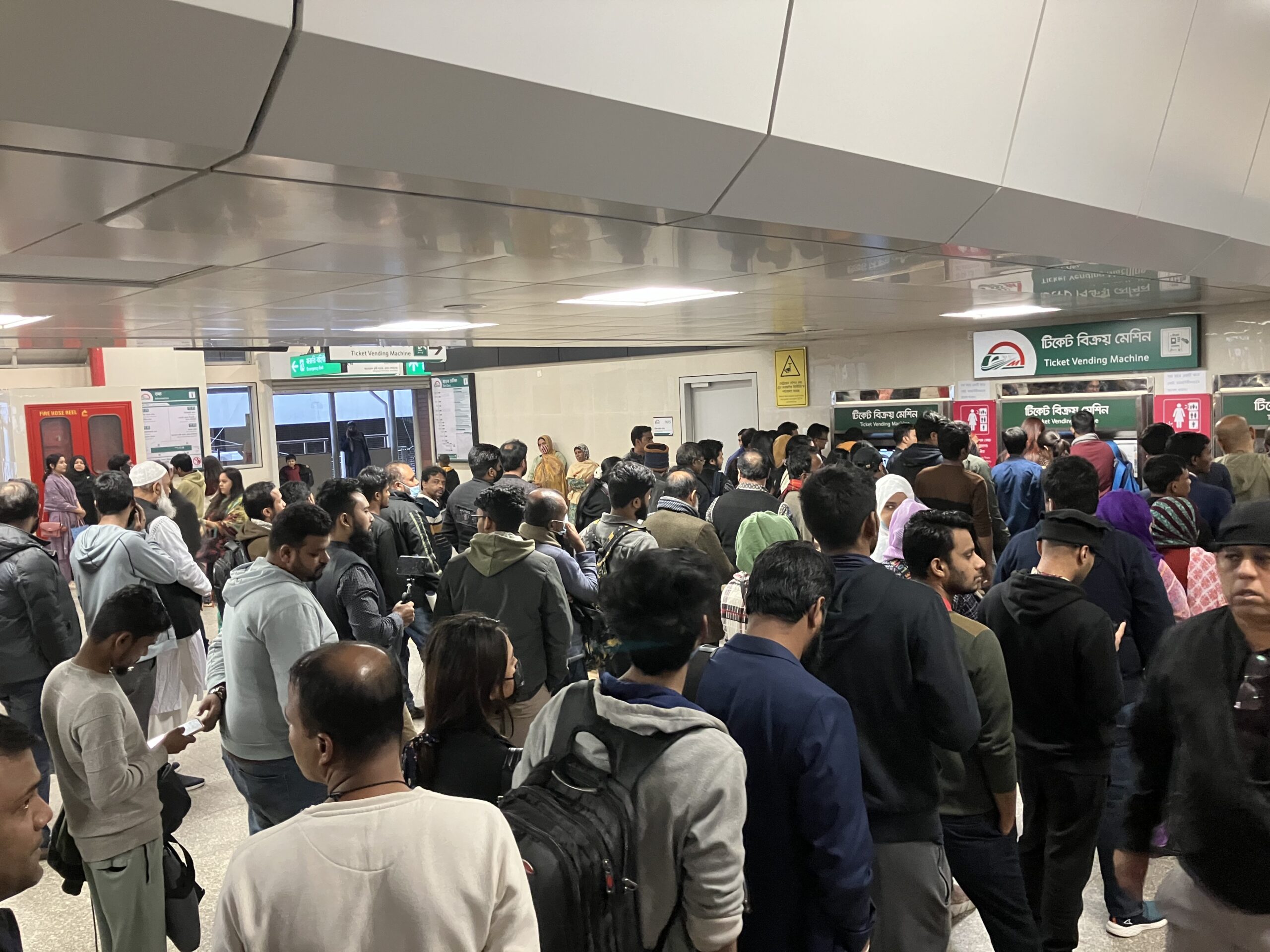 モティジール(Motijheel)駅 切符売場