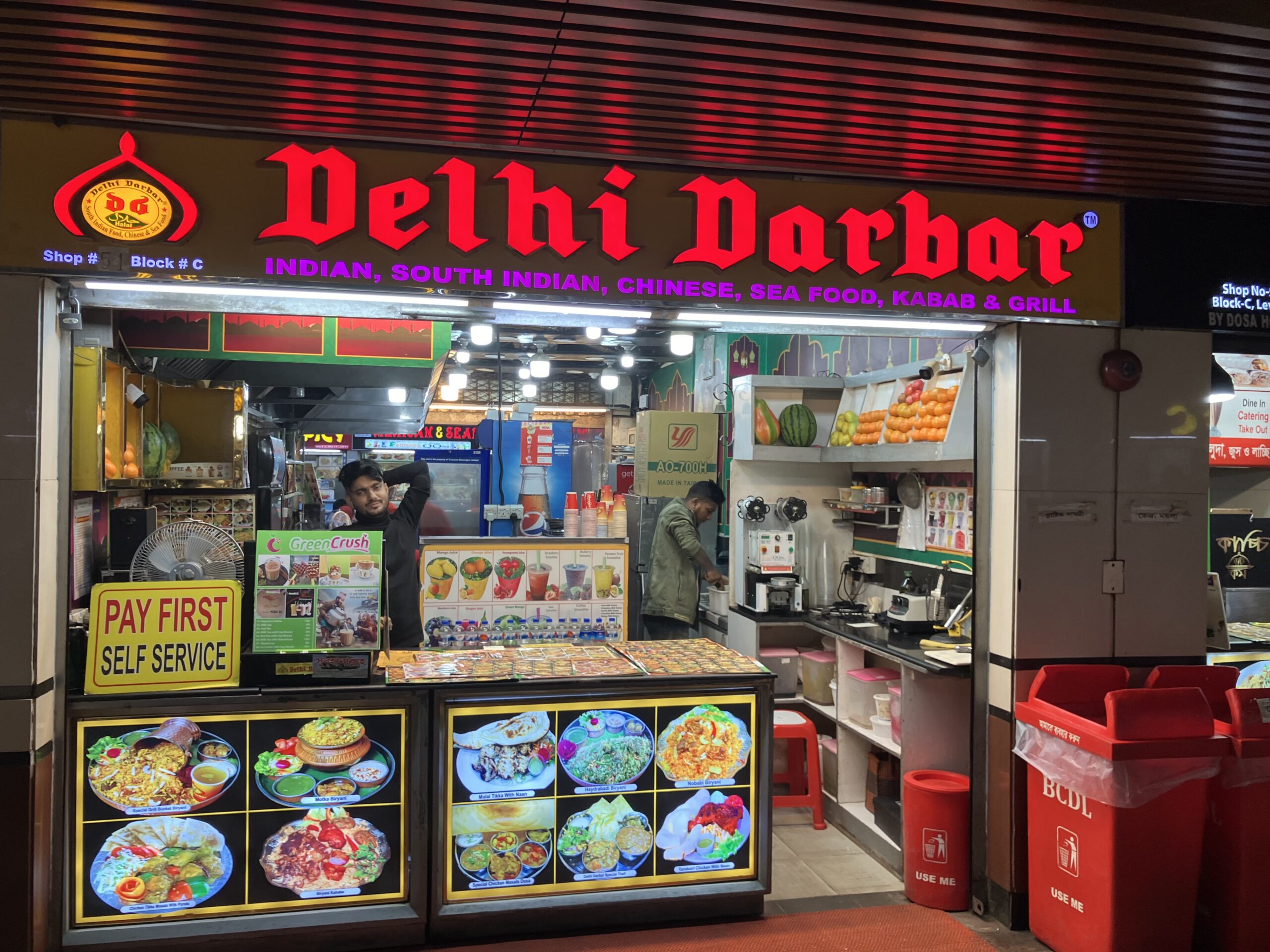 Bashundhara City Shopping Complexの最上階のフードコートの店