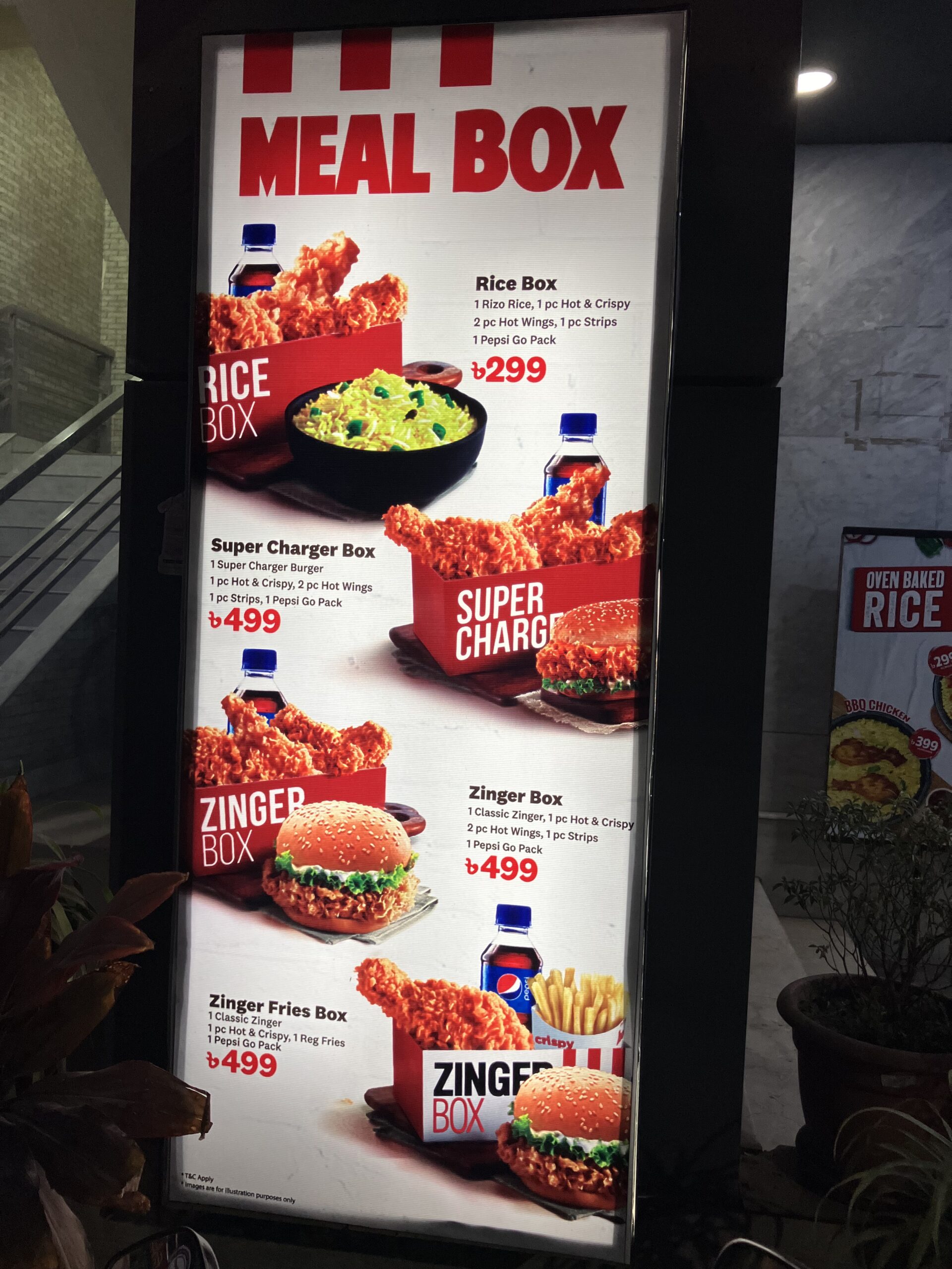 コックスバザール(Cox’s Bazar)のKFCのメニュー