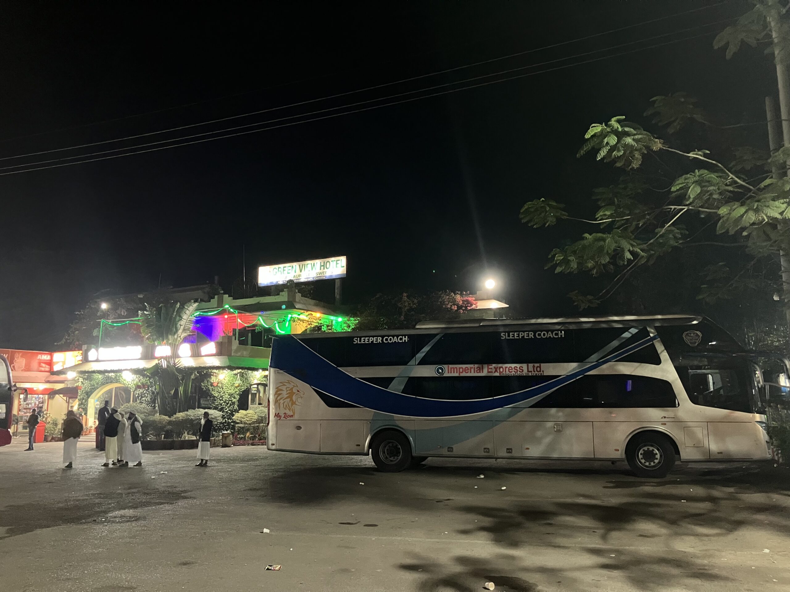 Imperial Express840号