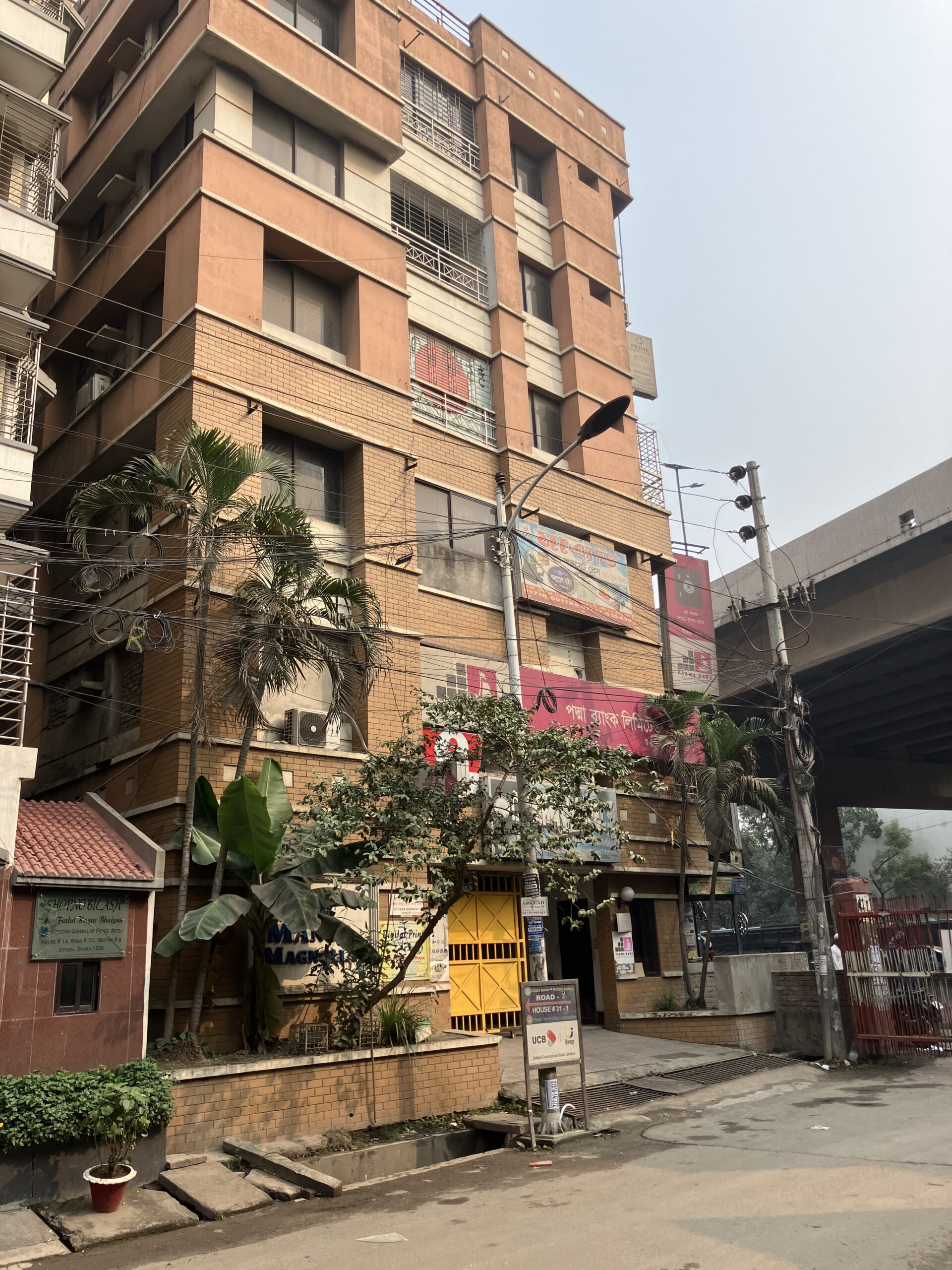 ダッカ(Dhaka)の日本人宿あじさい