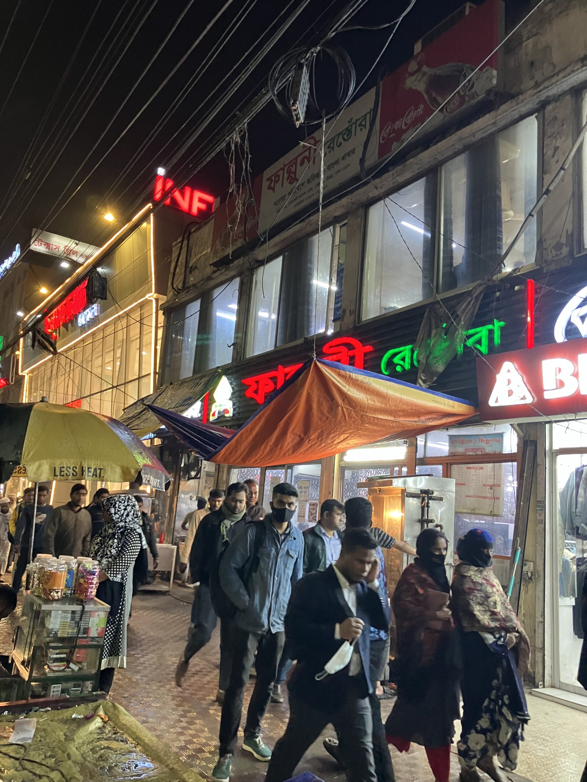 ダッカ(Dhaka)のFalguni Restaurant