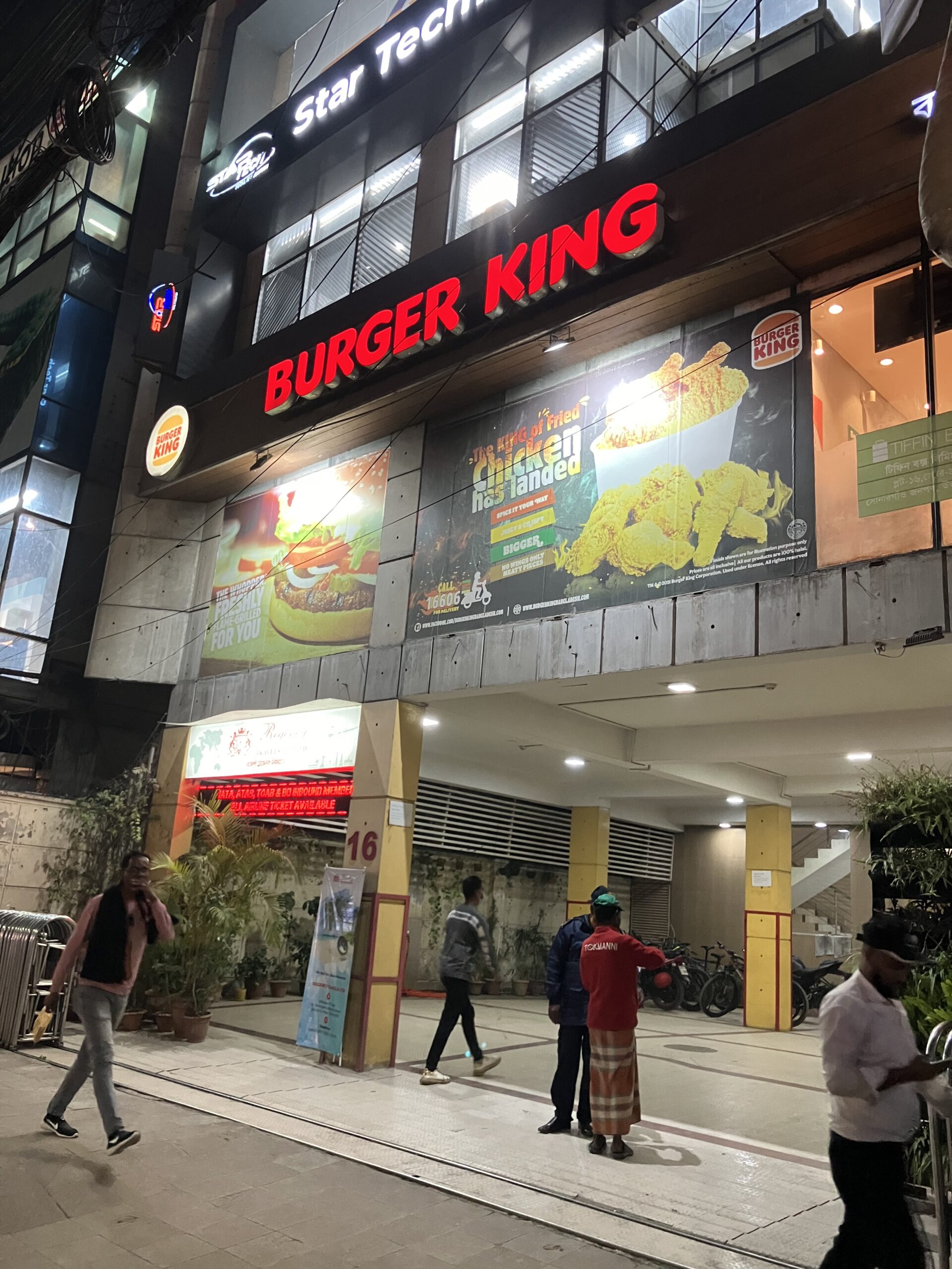 ダッカ(Dhaka)のバーガーキング(Burger King Uttara)
