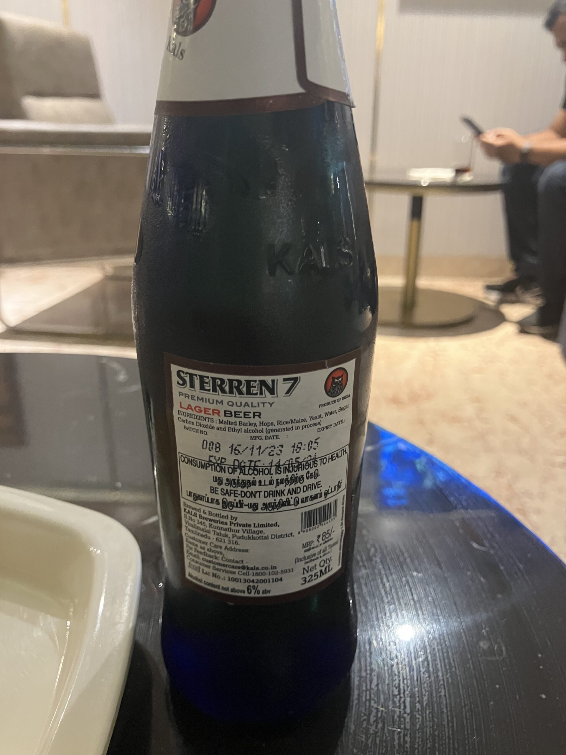 STERREN LAGER BEER 325ml(裏)