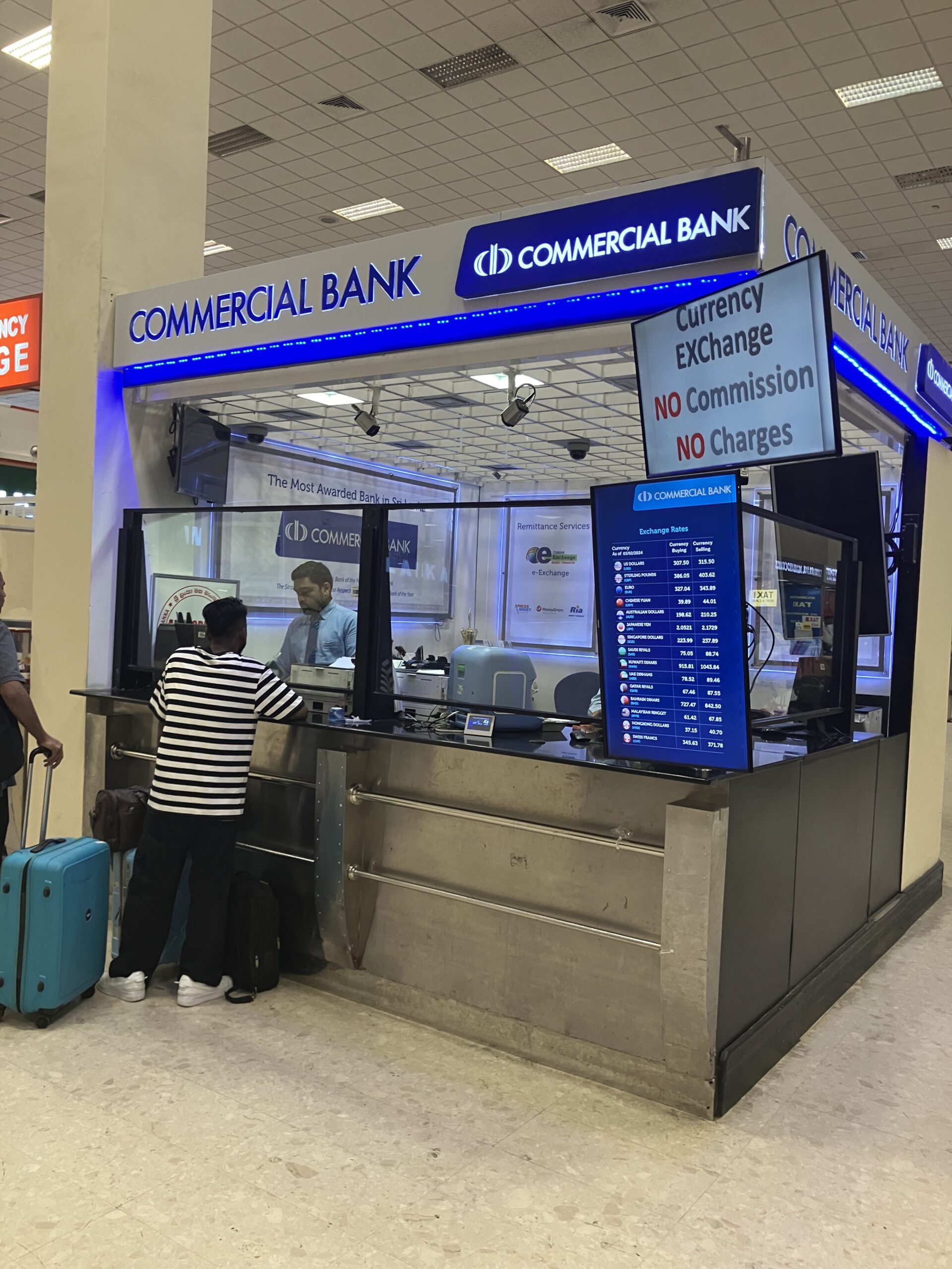 バンダラナイケ国際空港の両替所